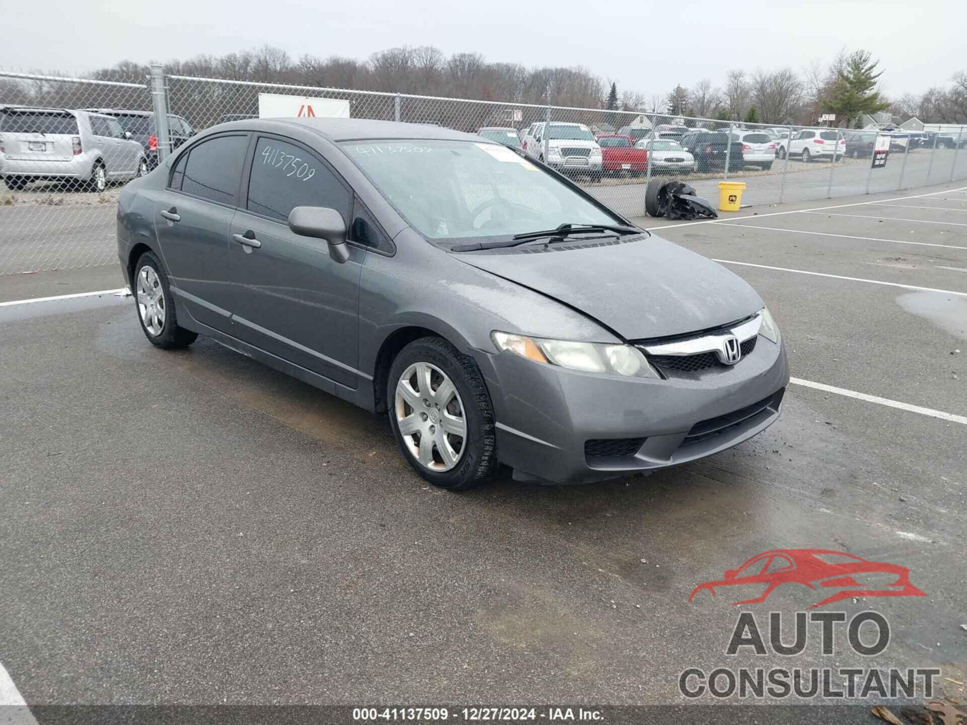 HONDA CIVIC 2010 - 2HGFA1F57AH548009