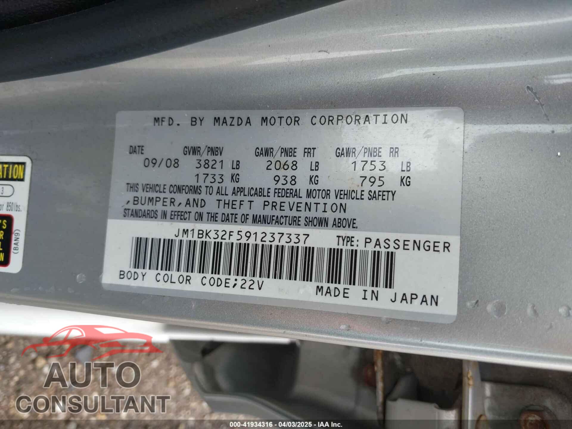 MAZDA MAZDA3 2009 - JM1BK32F591237337