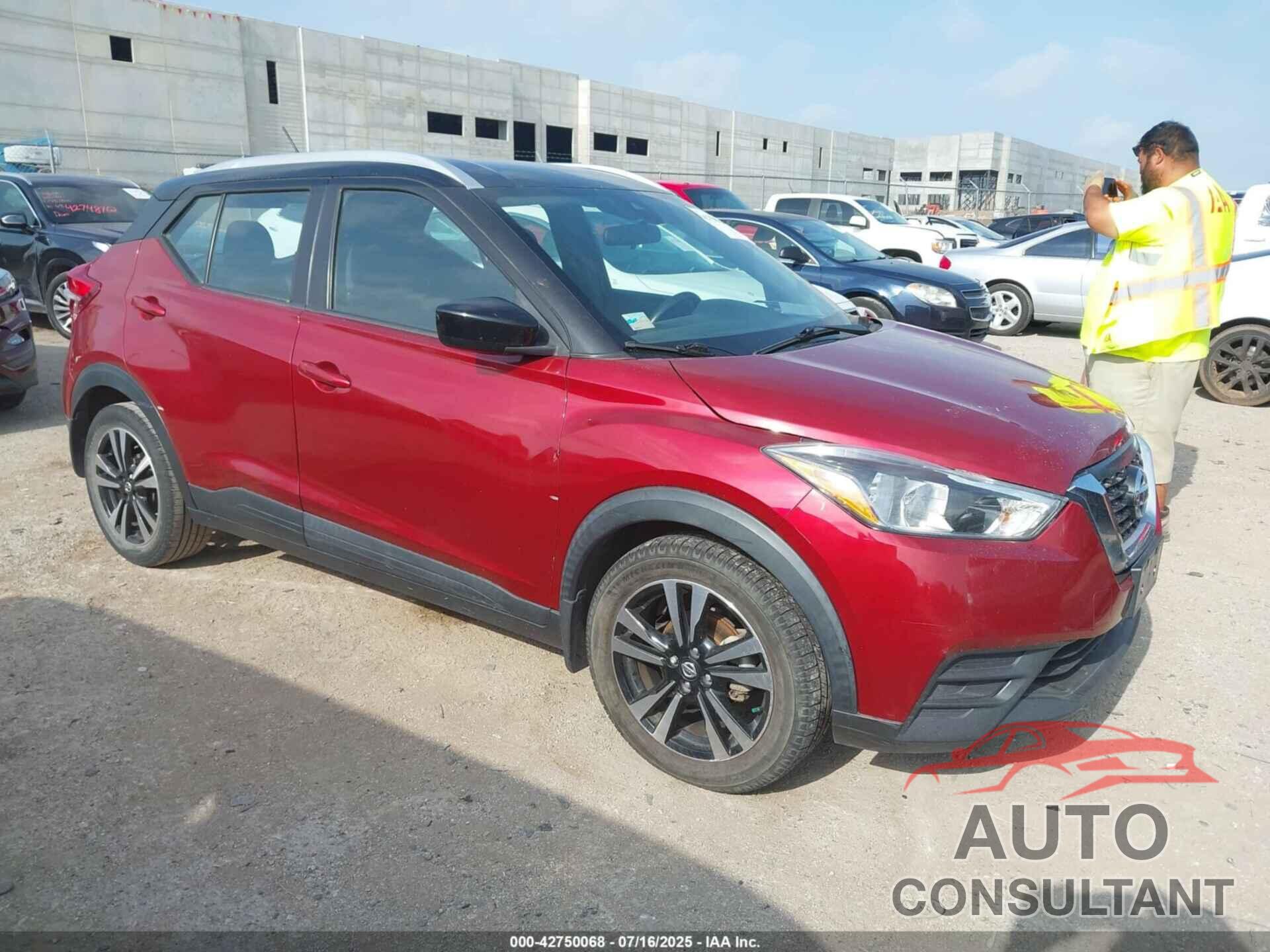 NISSAN KICKS 2020 - 3N1CP5CV5LL500016