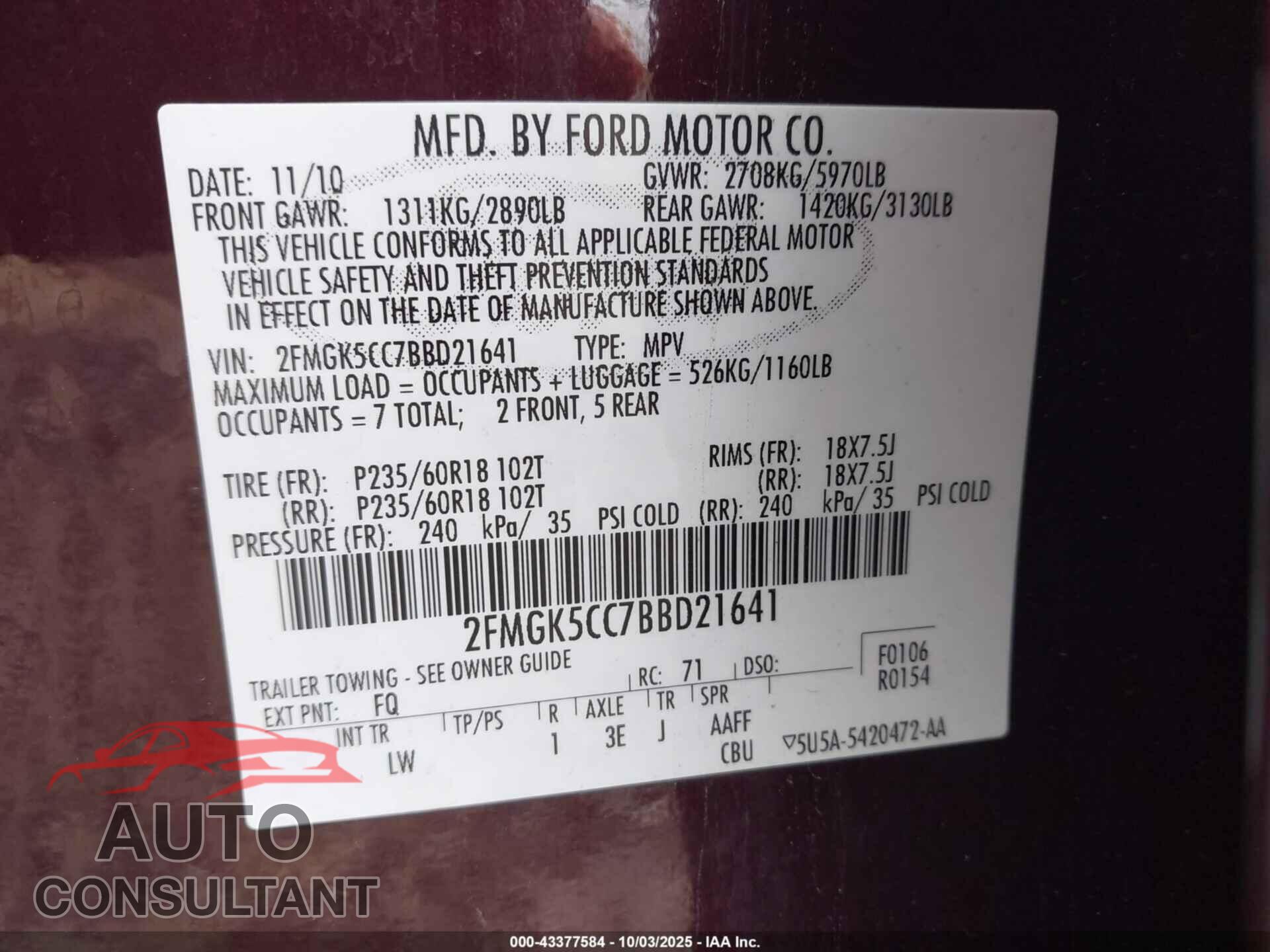FORD FLEX 2011 - 2FMGK5CC7BBD21641