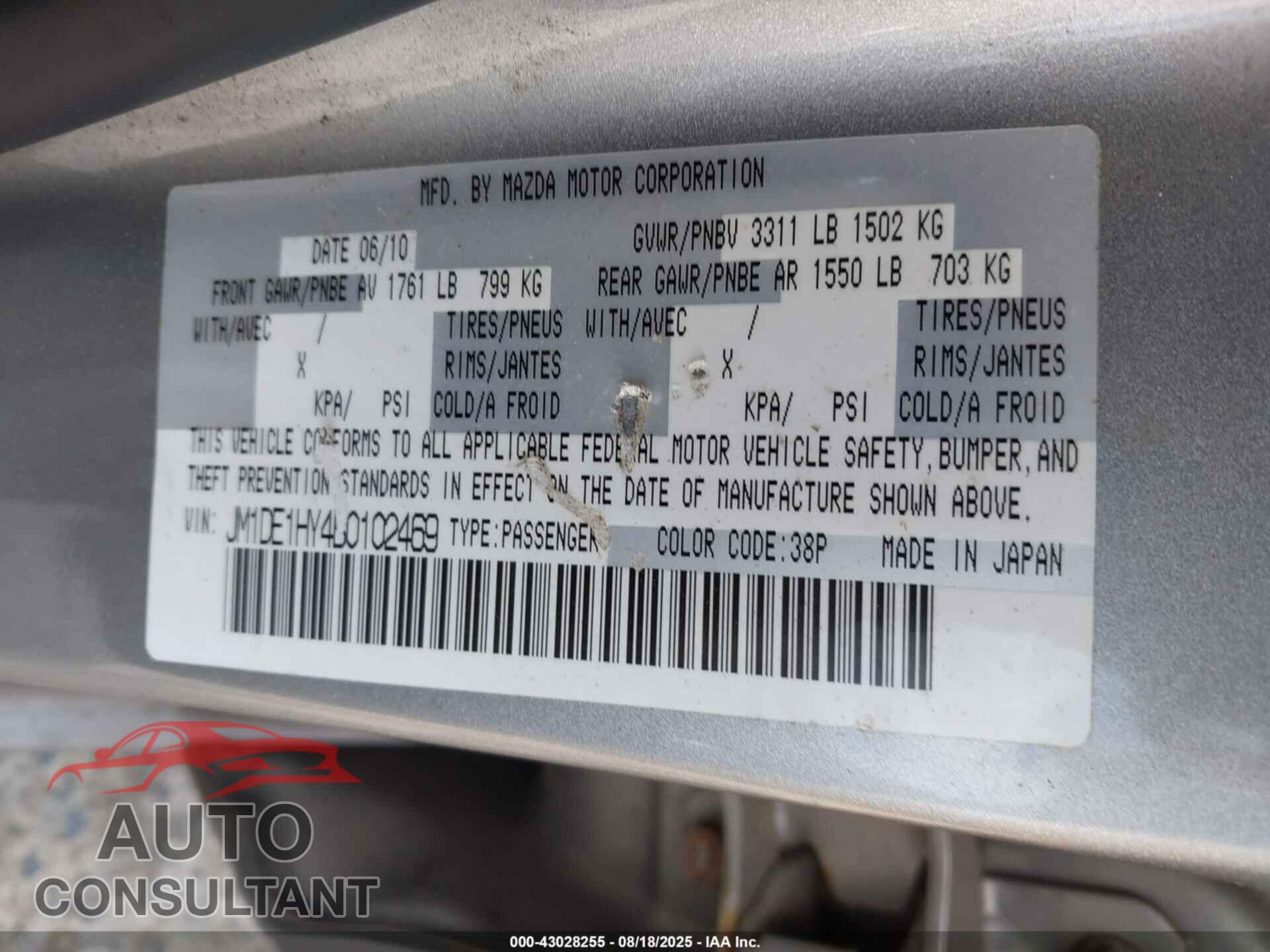 MAZDA MAZDA2 2011 - JM1DE1HY4B0102469
