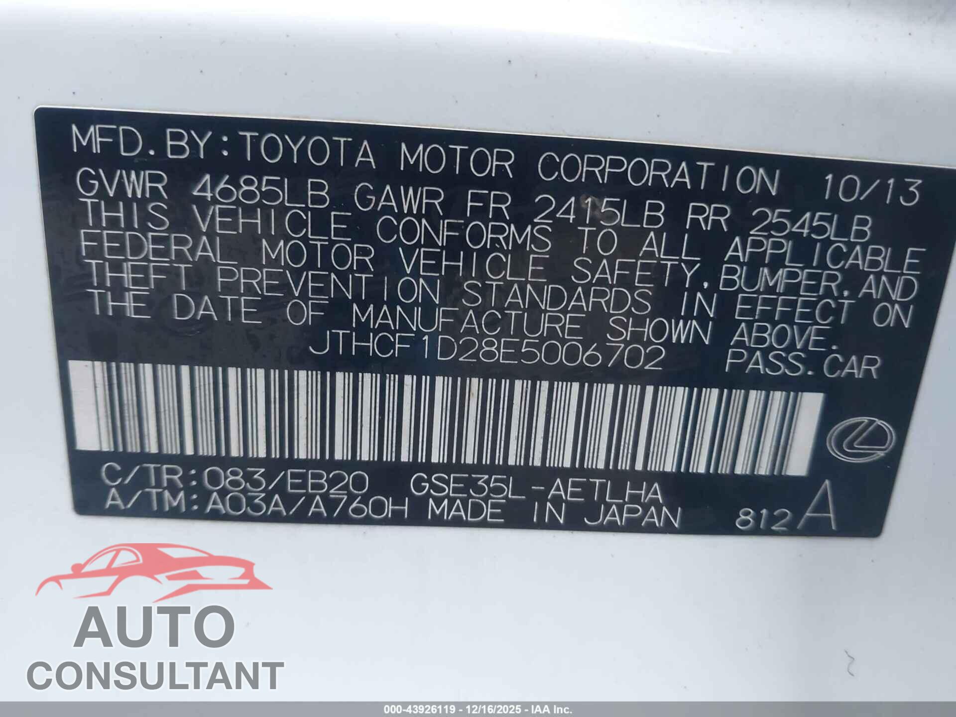 LEXUS IS 250 2014 - JTHCF1D28E5006702