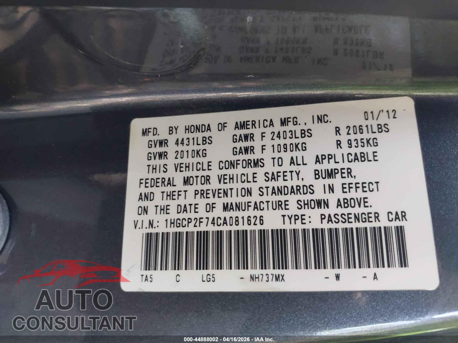 HONDA ACCORD 2012 - 1HGCP2F74CA081626