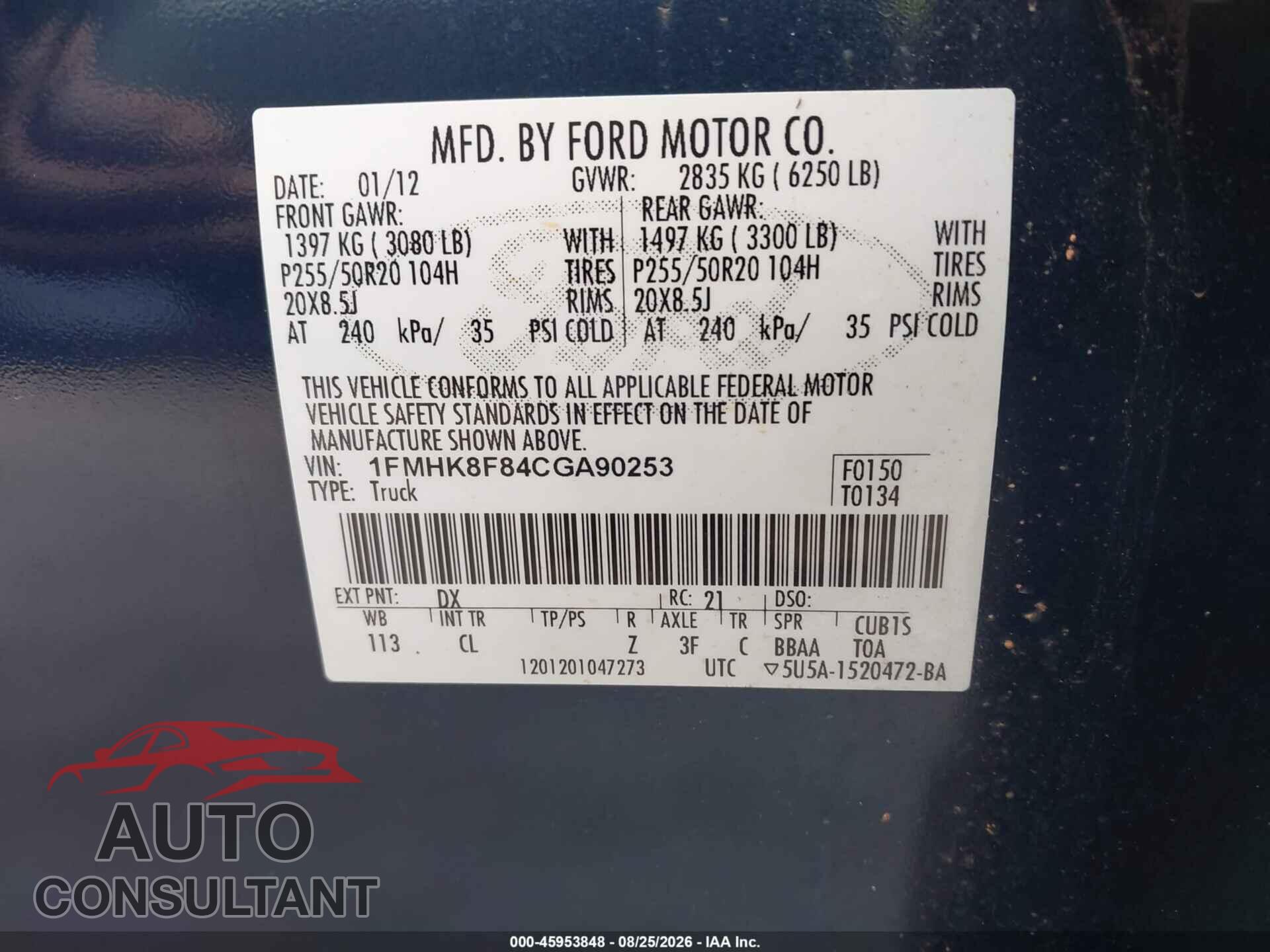 FORD EXPLORER 2012 - 1FMHK8F84CGA90253