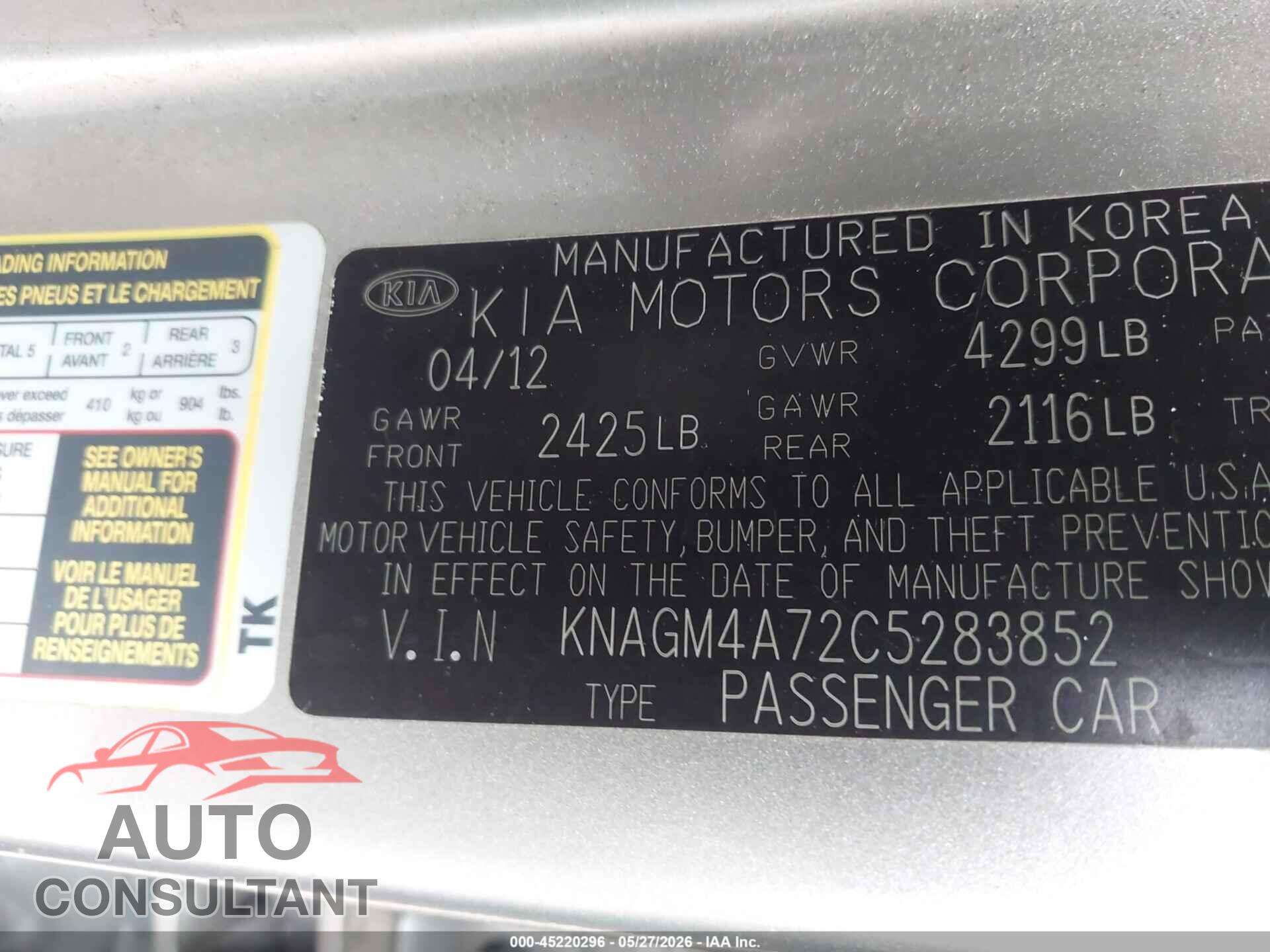 KIA OPTIMA 2012 - KNAGM4A72C5283852