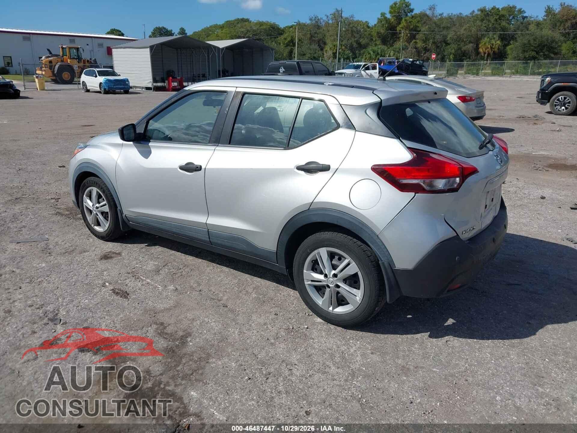 NISSAN KICKS 2020 - 3N1CP5BV6LL532006