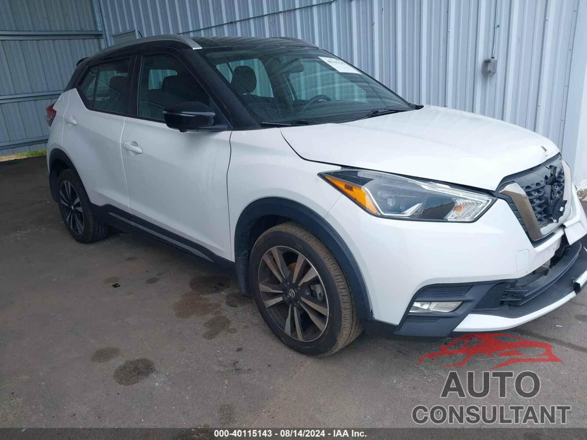 NISSAN KICKS 2019 - 3N1CP5CU4KL562772