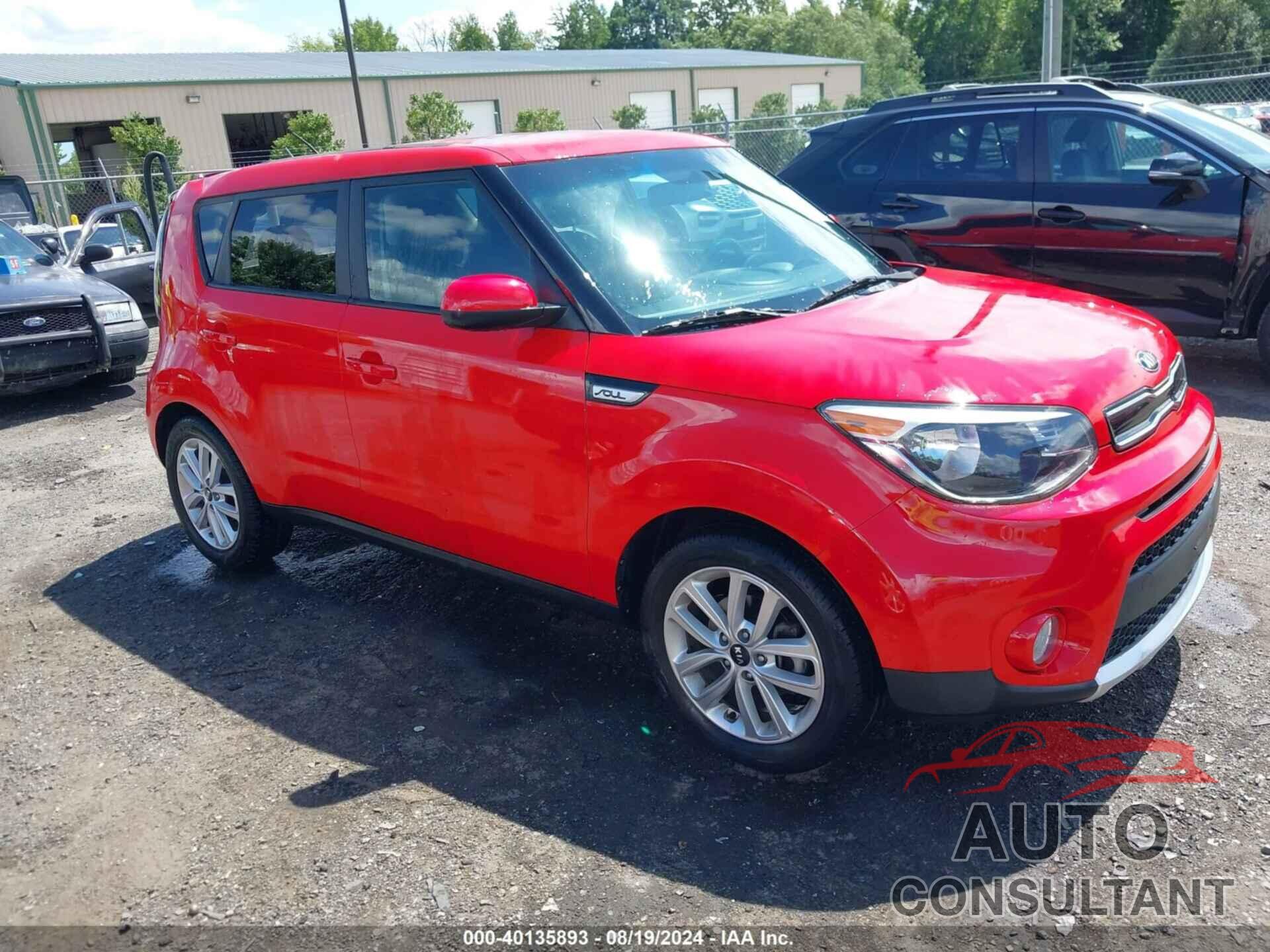 KIA SOUL 2017 - KNDJP3A53H7425811