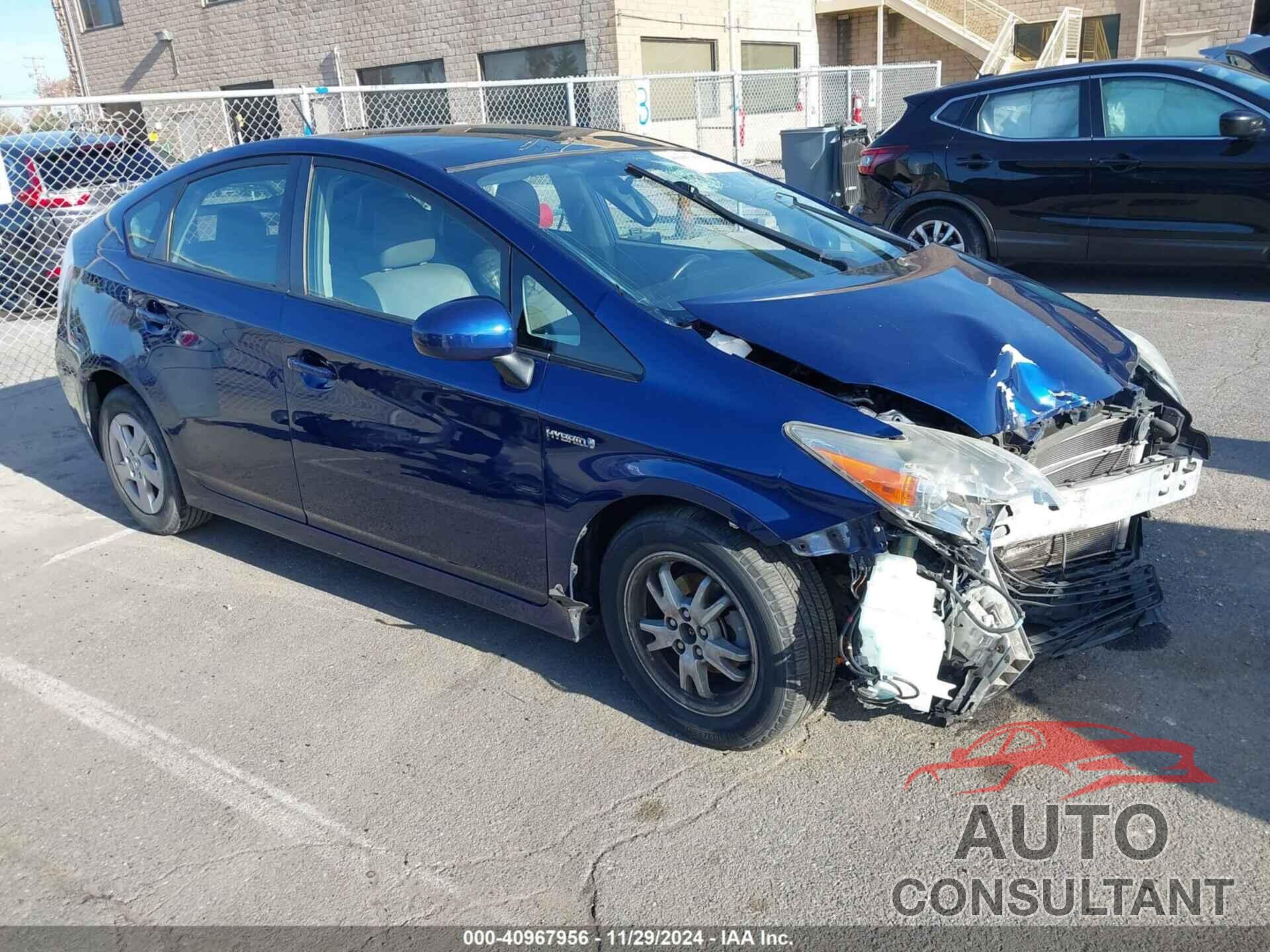 TOYOTA PRIUS 2010 - JTDKN3DU4A1085994