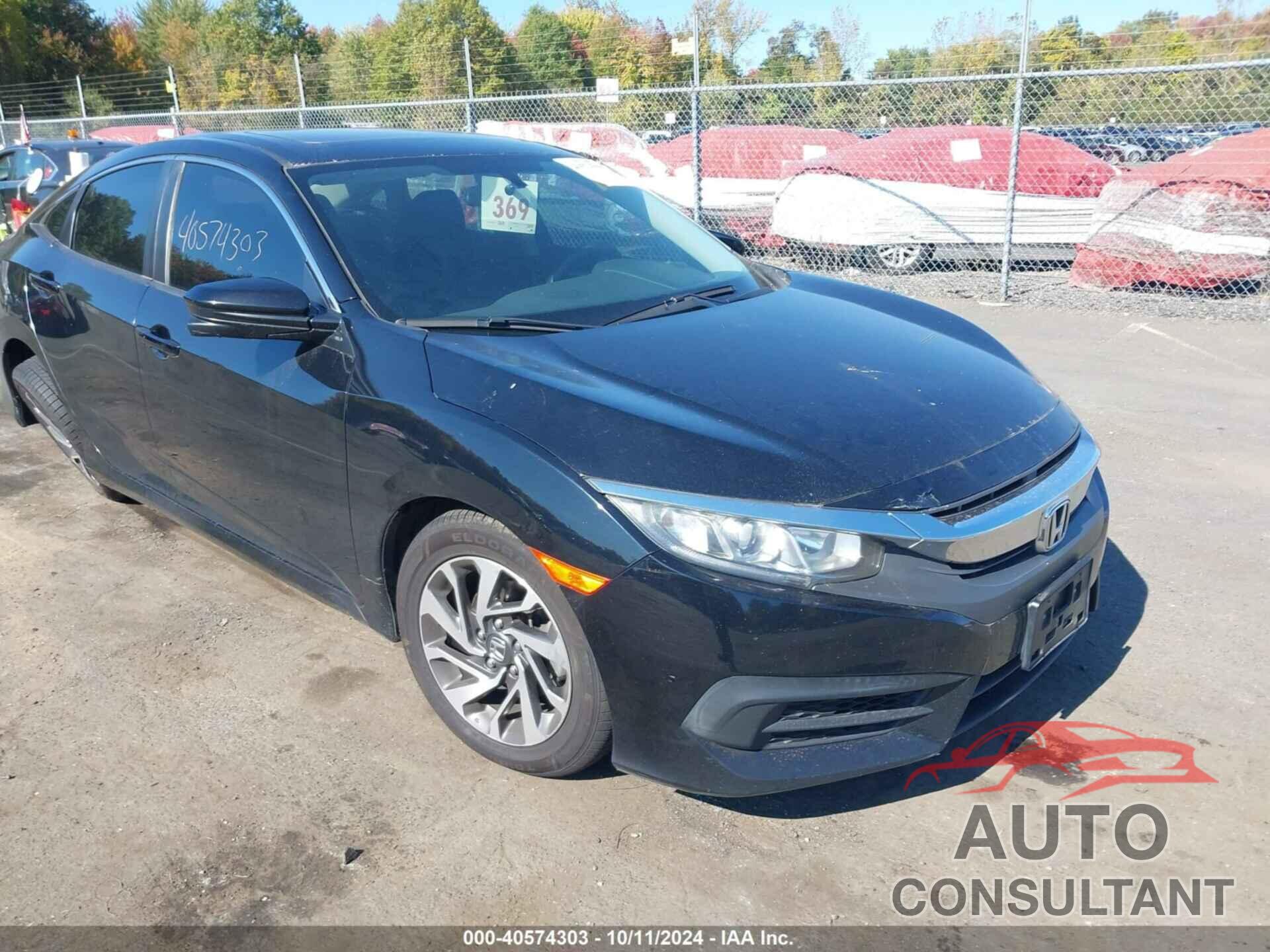 HONDA CIVIC 2017 - 19XFC2F77HE201317