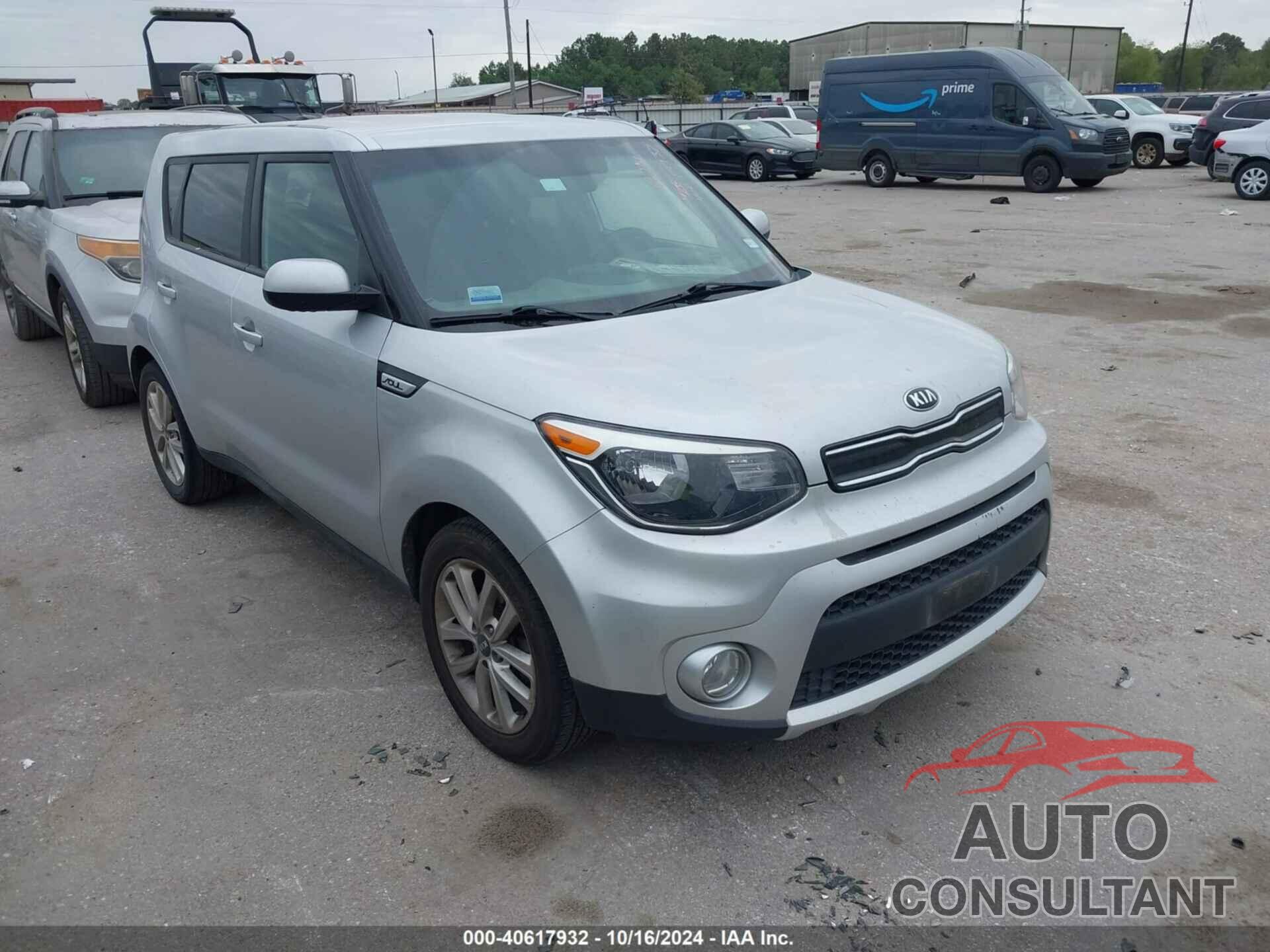 KIA SOUL 2017 - KNDJP3A56H7442179