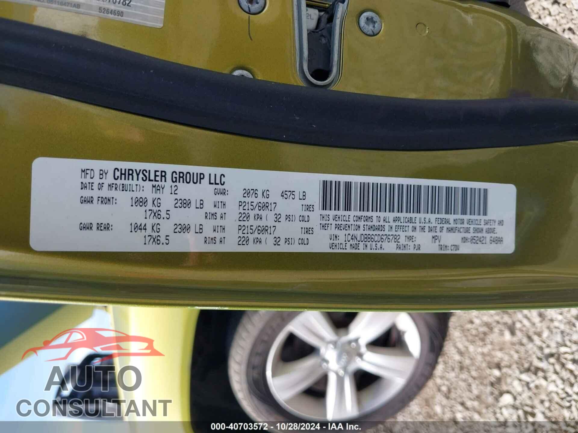 JEEP COMPASS 2012 - 1C4NJDBB6CD676782