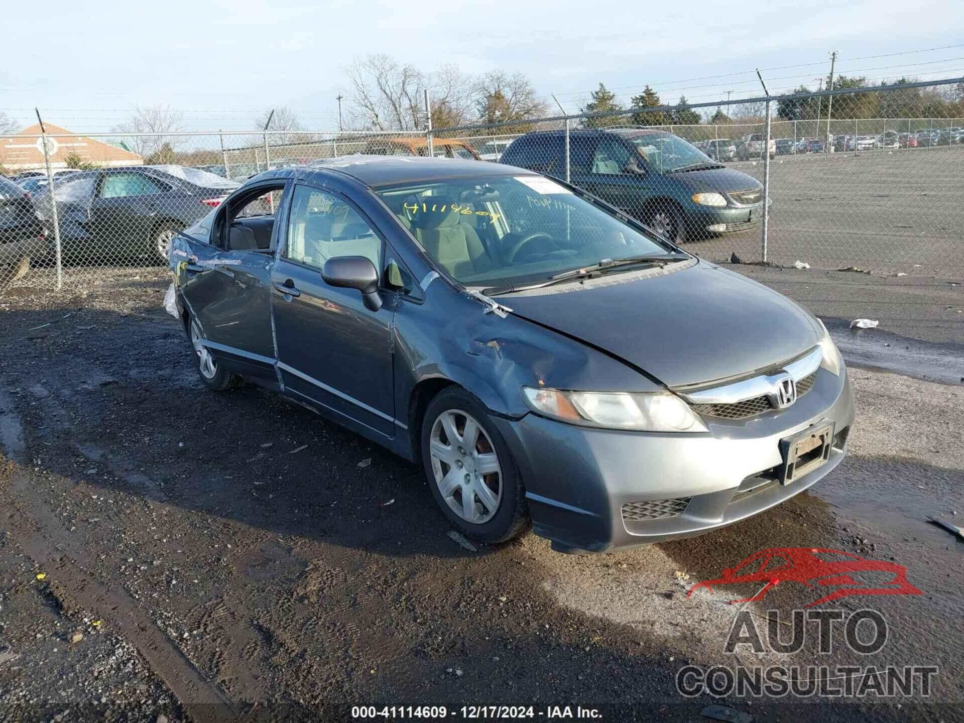 HONDA CIVIC 2009 - 2HGFA16519H331311