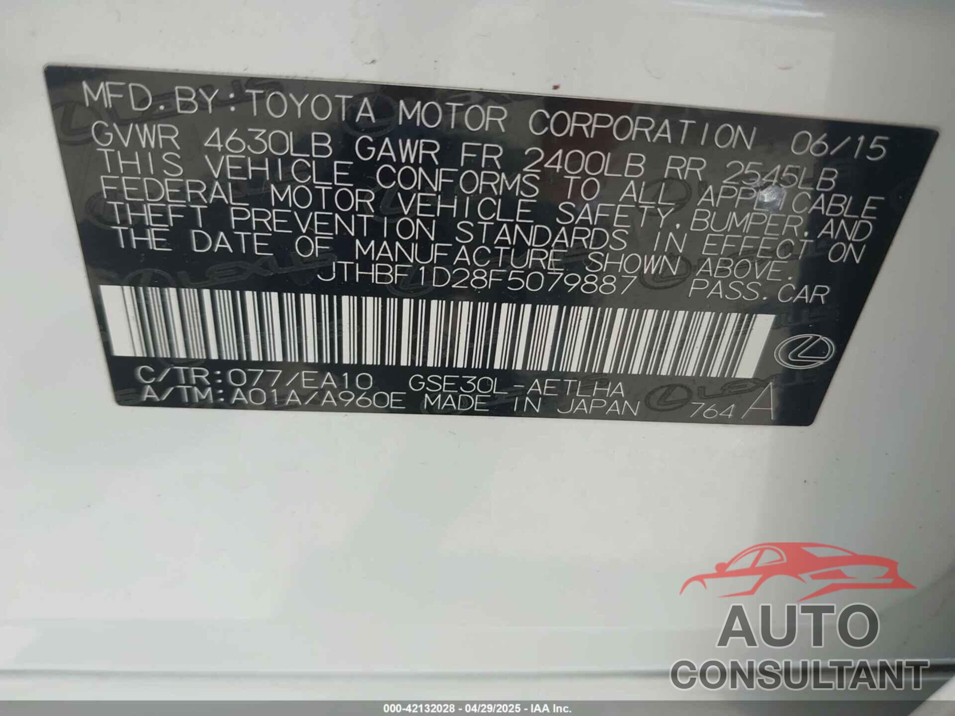 LEXUS IS 250 2015 - JTHBF1D28F5079887