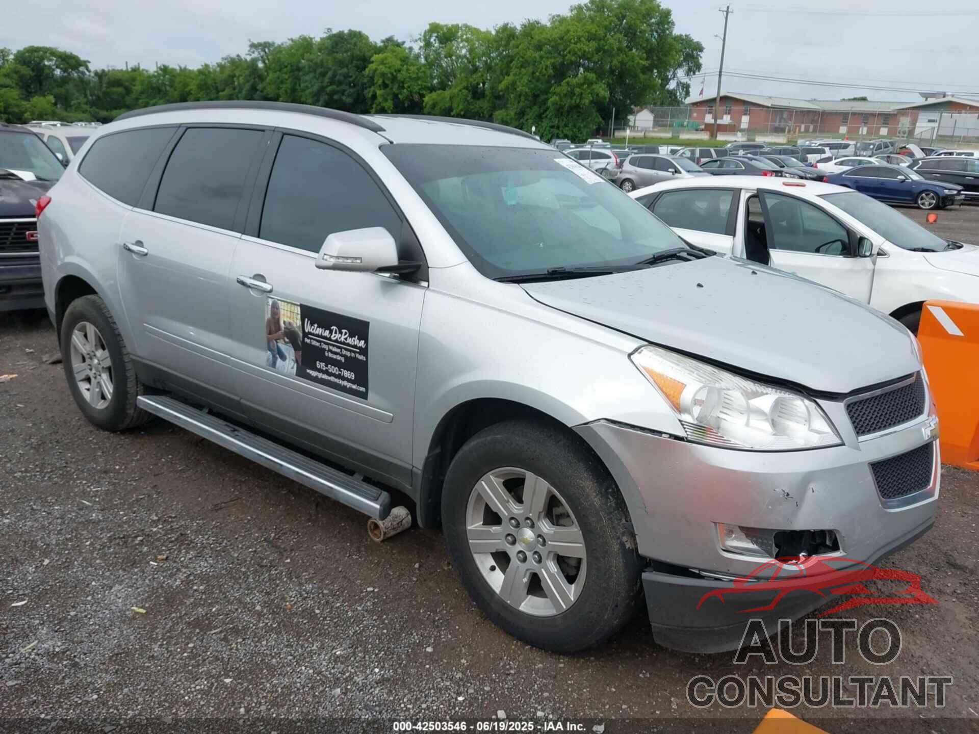 CHEVROLET TRAVERSE 2011 - 1GNKRJED9BJ157546