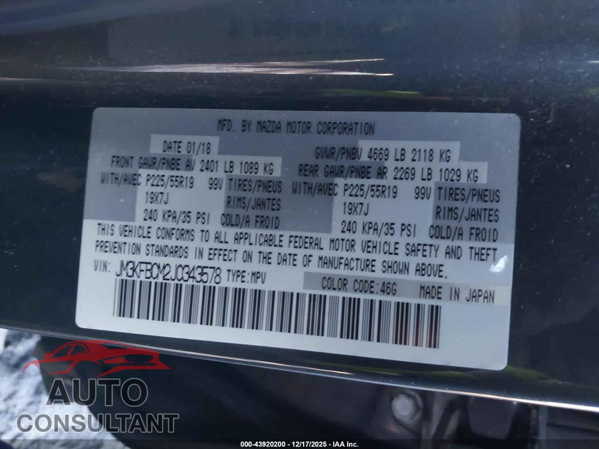 MAZDA CX-5 2018 - JM3KFBCM2J0343578