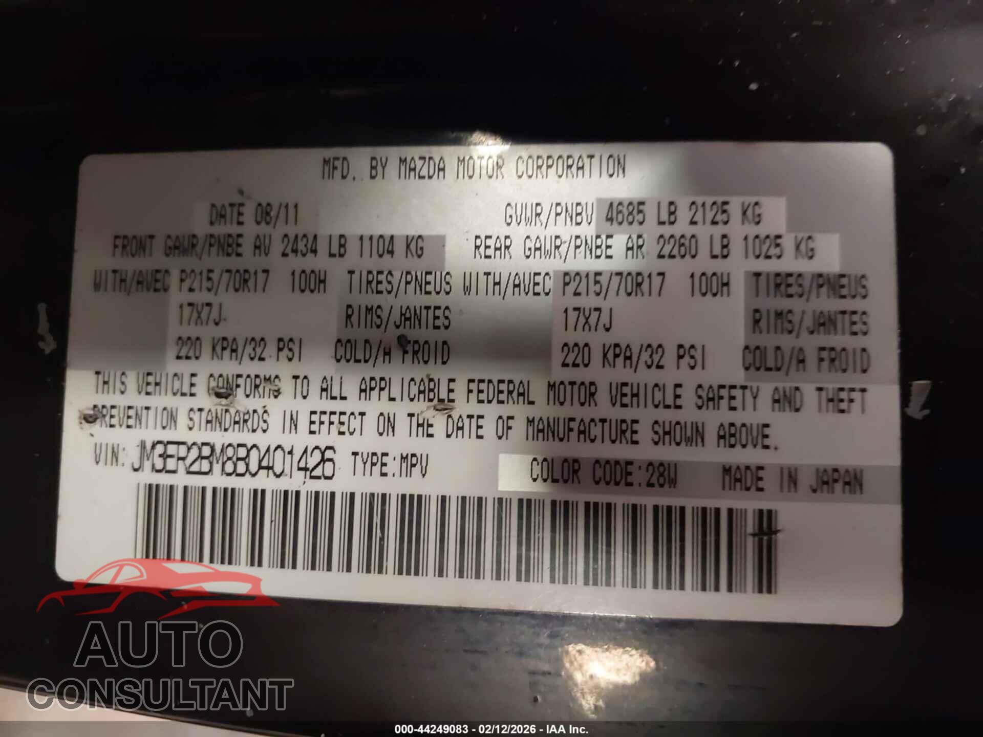 MAZDA CX-7 2011 - JM3ER2BM8B0401426