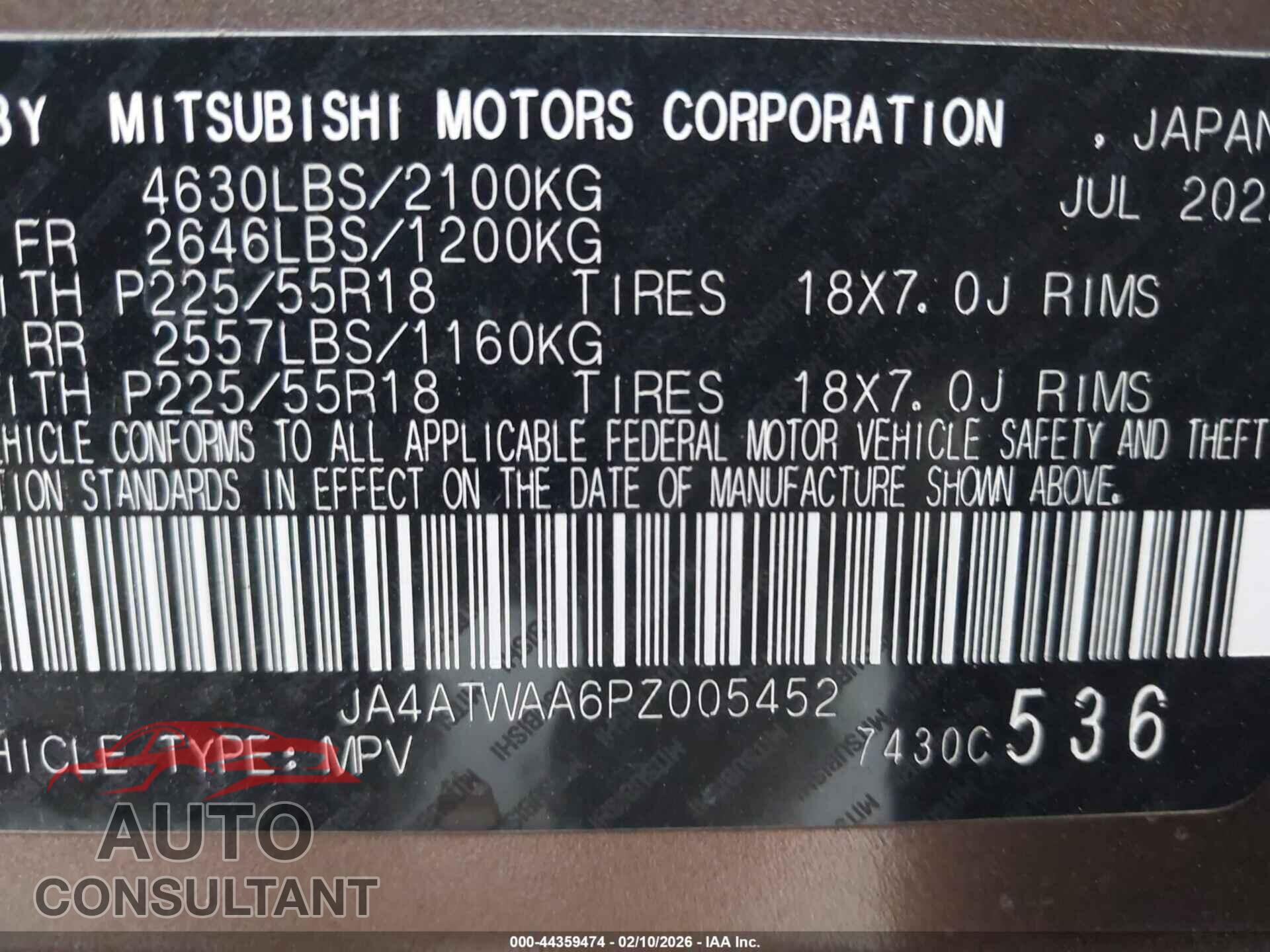 MITSUBISHI ECLIPSE CROSS 2023 - JA4ATWAA6PZ005452