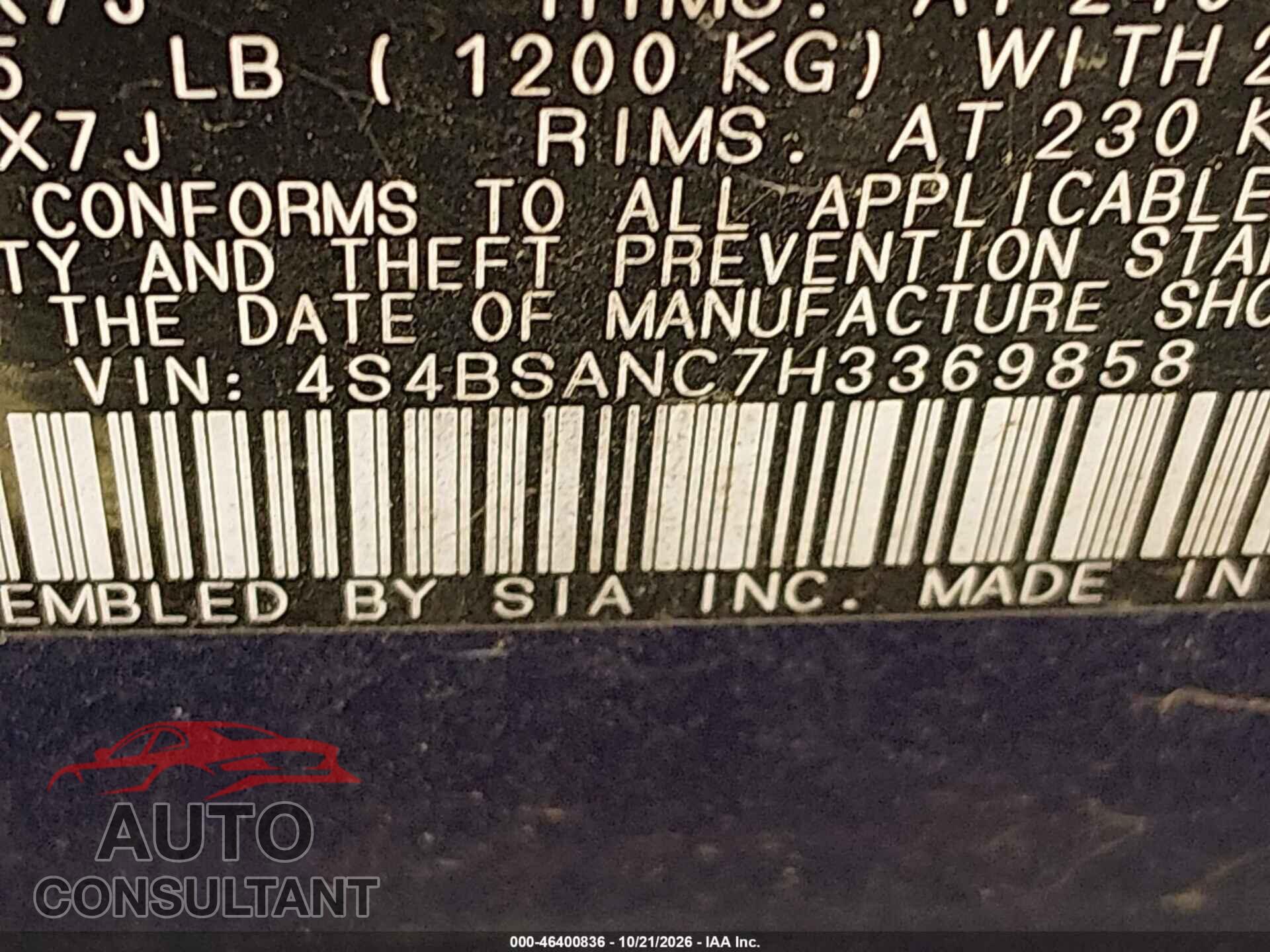 SUBARU OUTBACK 2017 - 4S4BSANC7H3369858