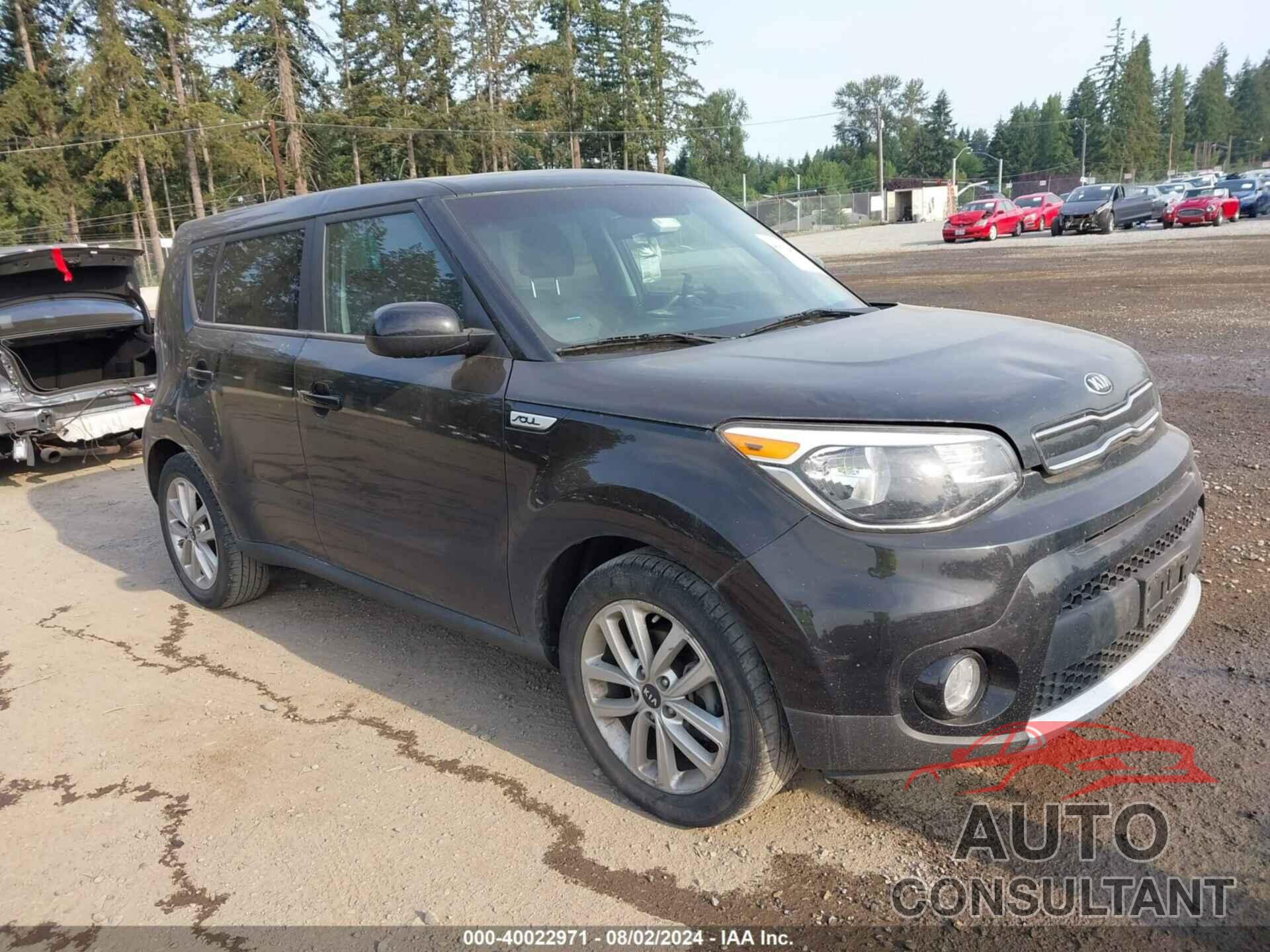 KIA SOUL 2017 - KNDJP3A58H7457024