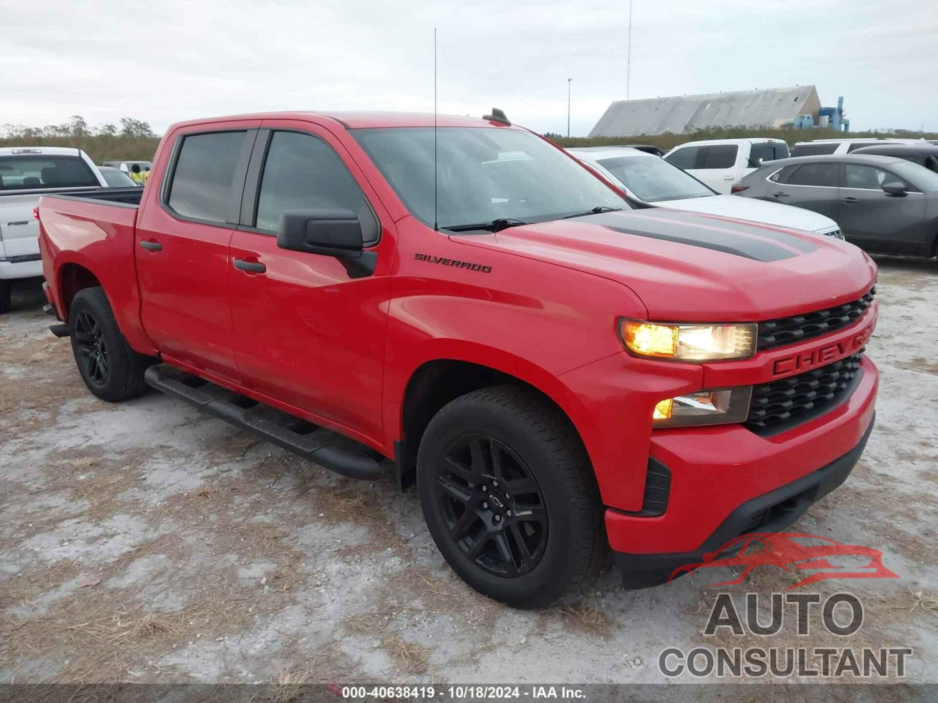 CHEVROLET SILVERADO 1500 2020 - 1GCPWBEK6LZ344385