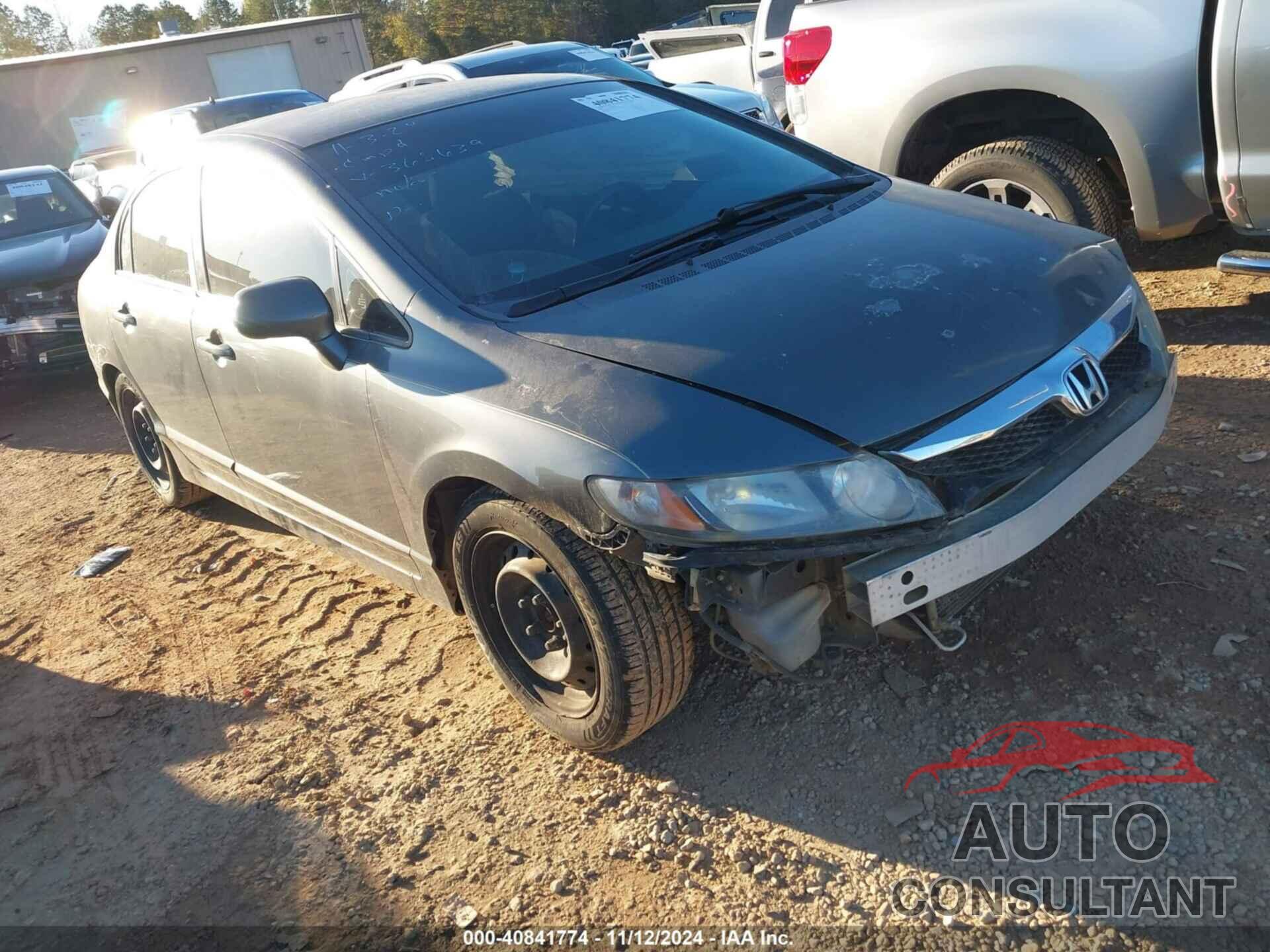 HONDA CIVIC 2009 - 2HGFA16509H368639