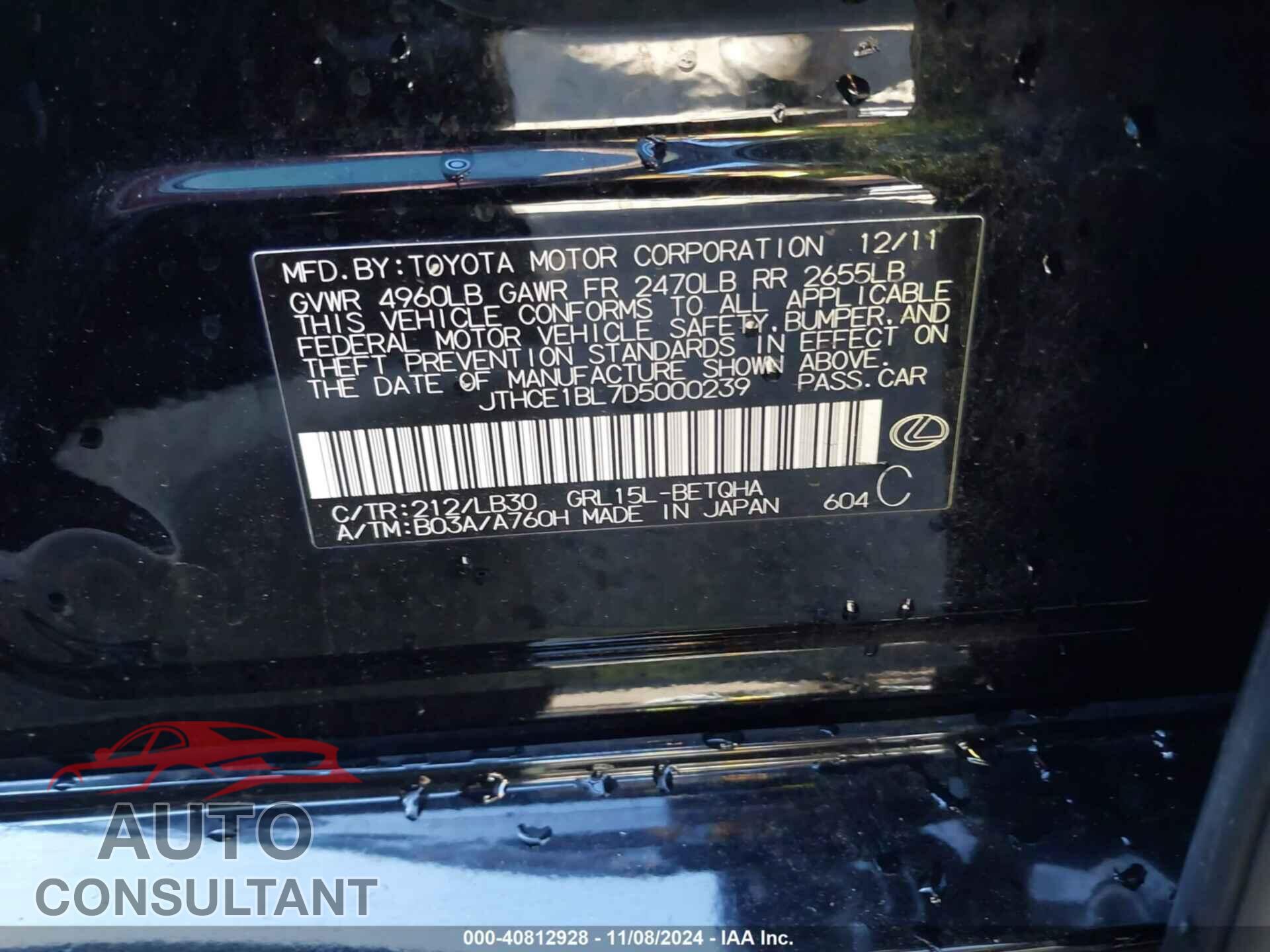 LEXUS GS 2013 - JTHCE1BL7D5000239