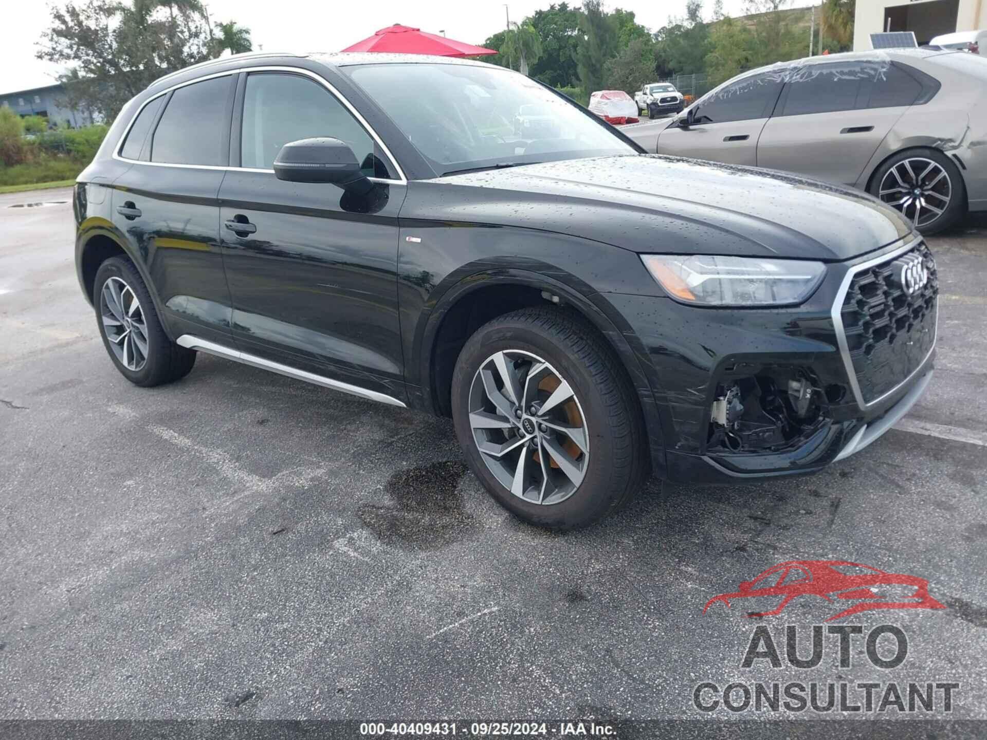 AUDI Q5 2024 - WA1EAAFY2R2070861