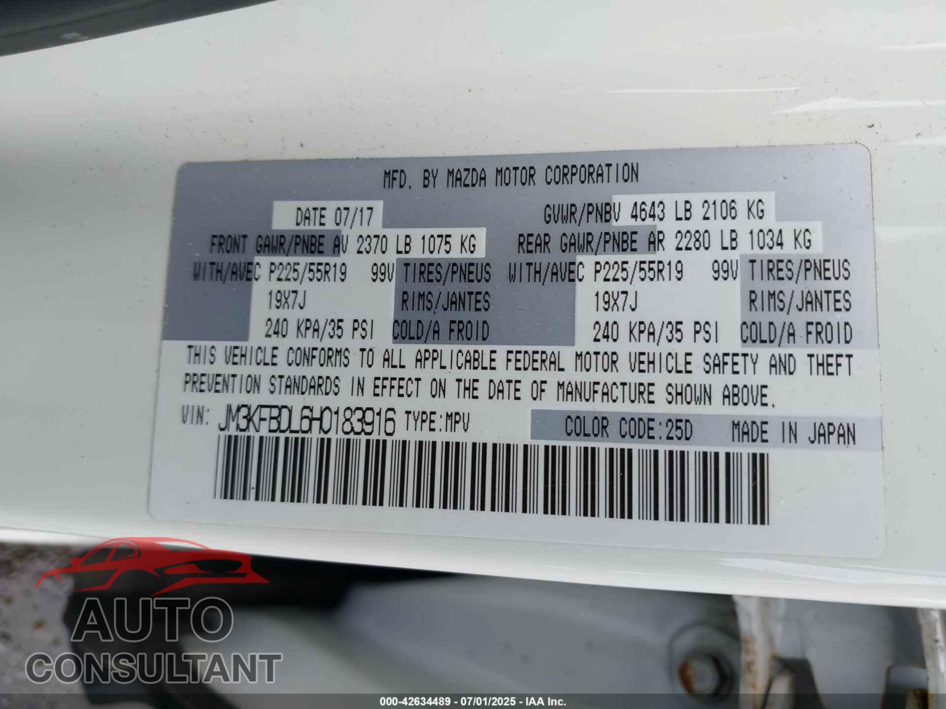 MAZDA CX-5 2017 - JM3KFBDL6H0183916