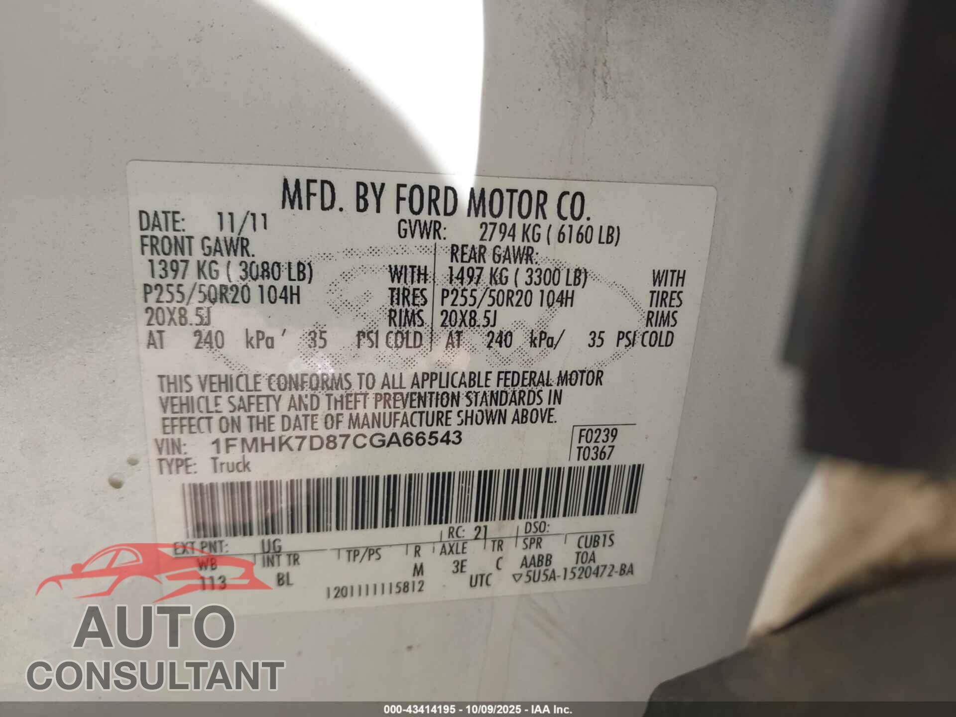 FORD EXPLORER 2012 - 1FMHK7D87CGA66543