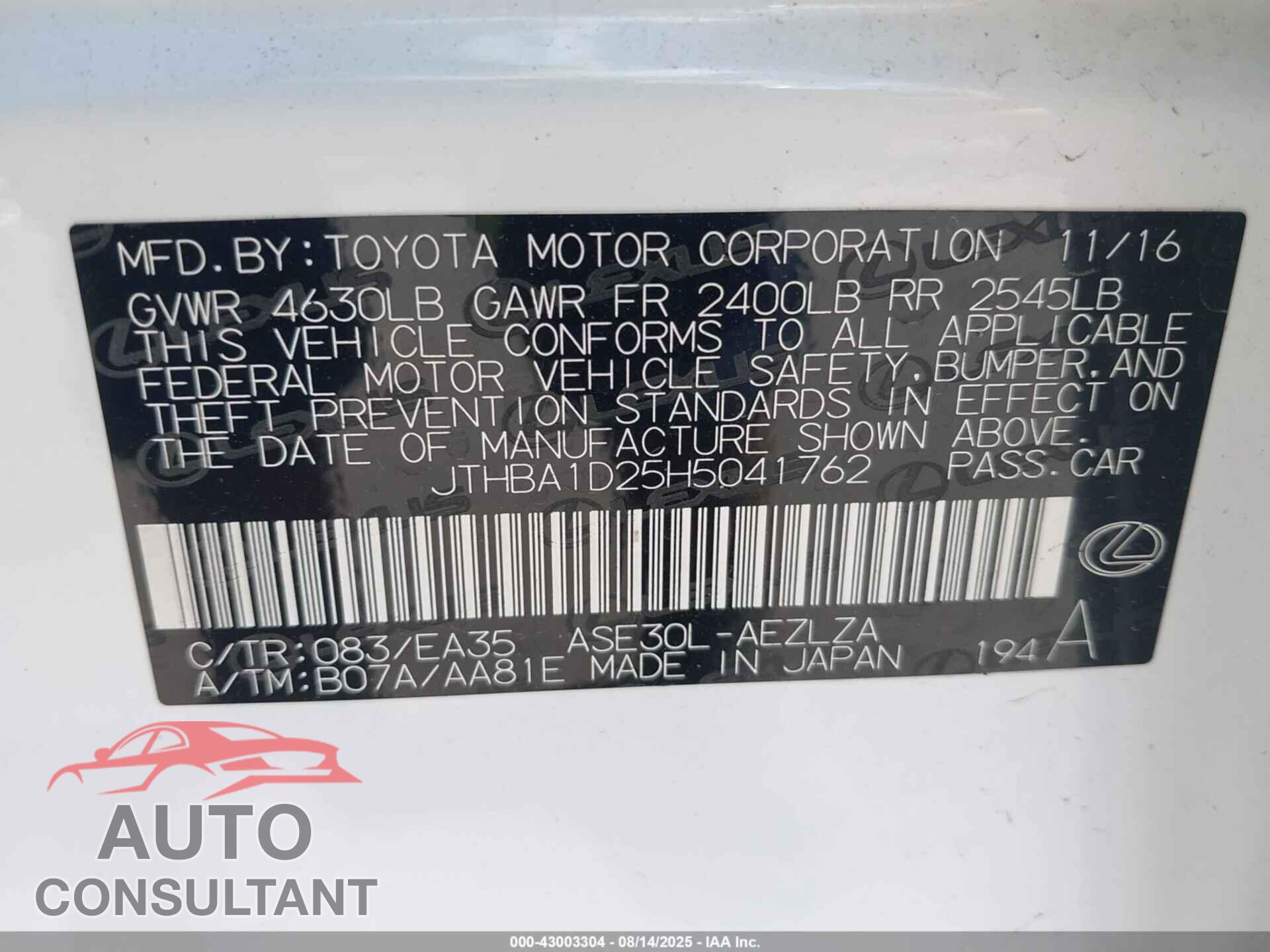 LEXUS IS 200T 2017 - JTHBA1D25H5041762