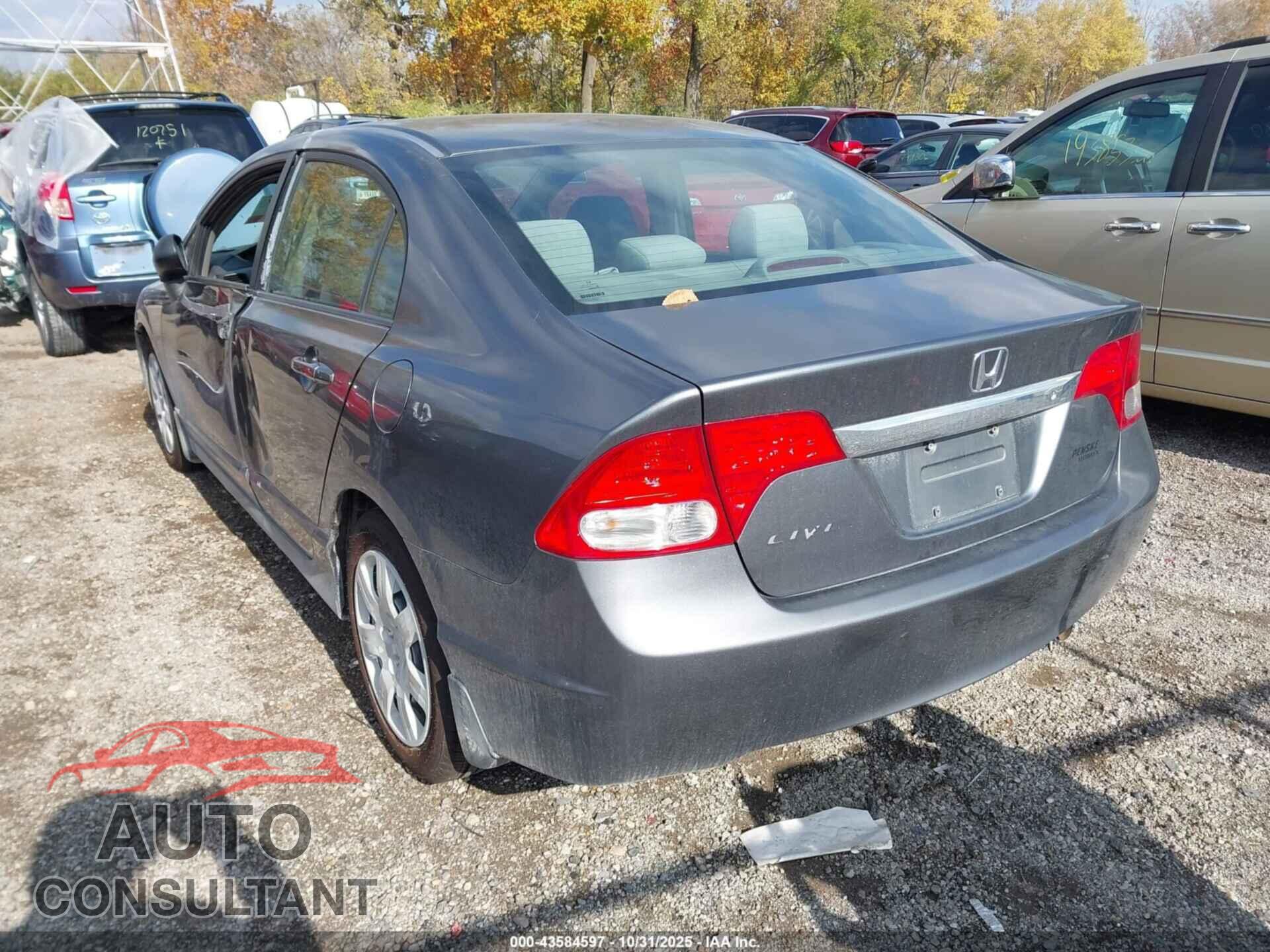 HONDA CIVIC 2009 - 19XFA16529E048751