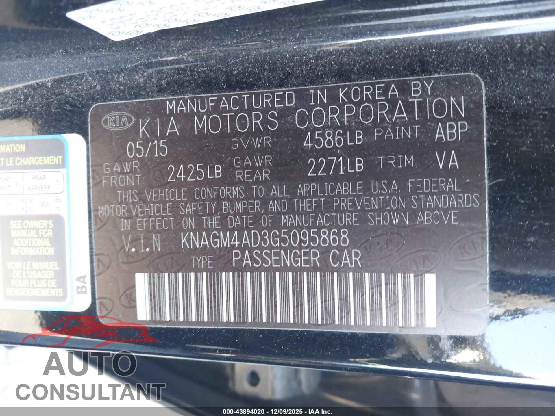 KIA OPTIMA HYBRID 2016 - KNAGM4AD3G5095868