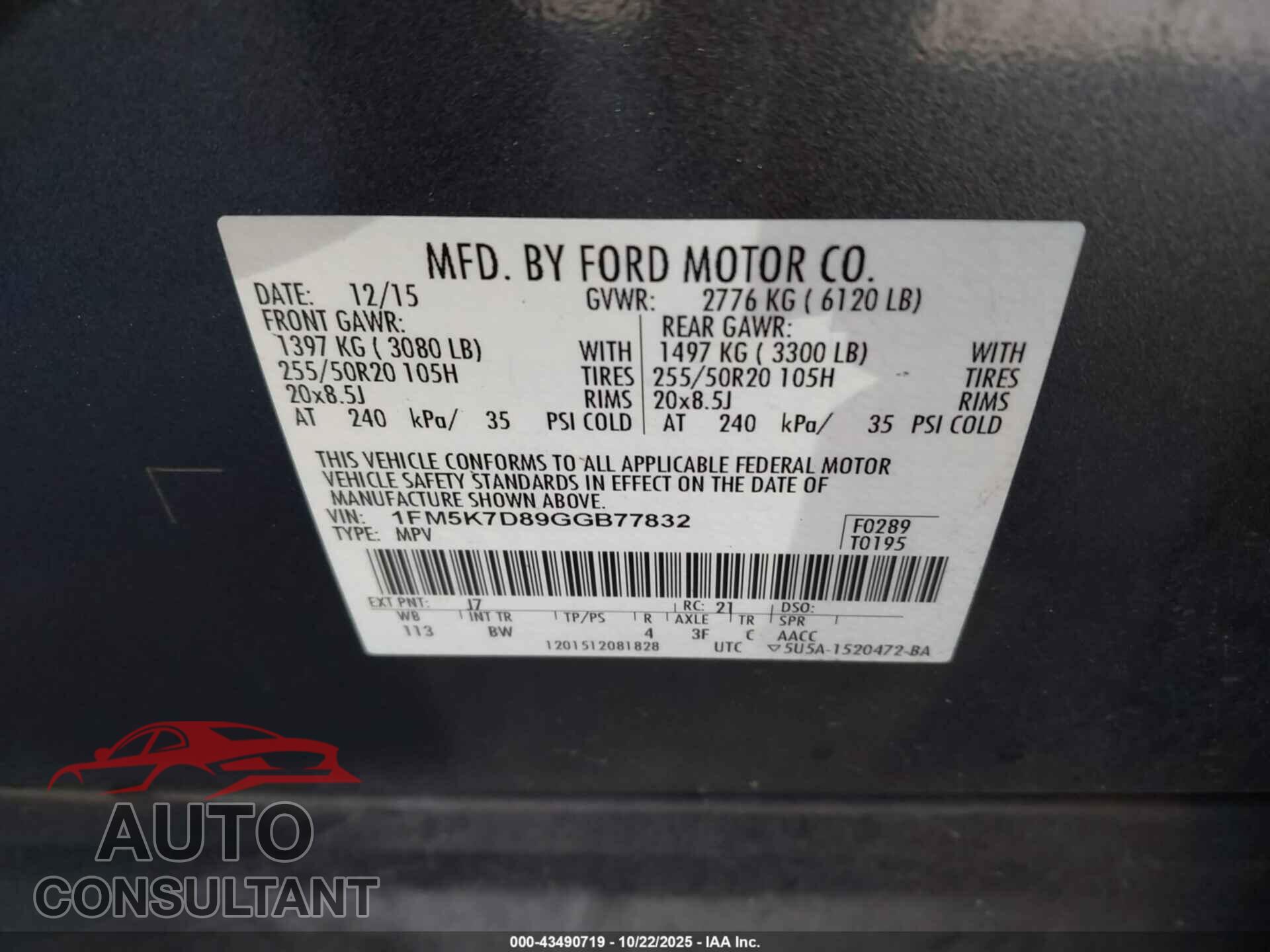 FORD EXPLORER 2016 - 1FM5K7D89GGB77832
