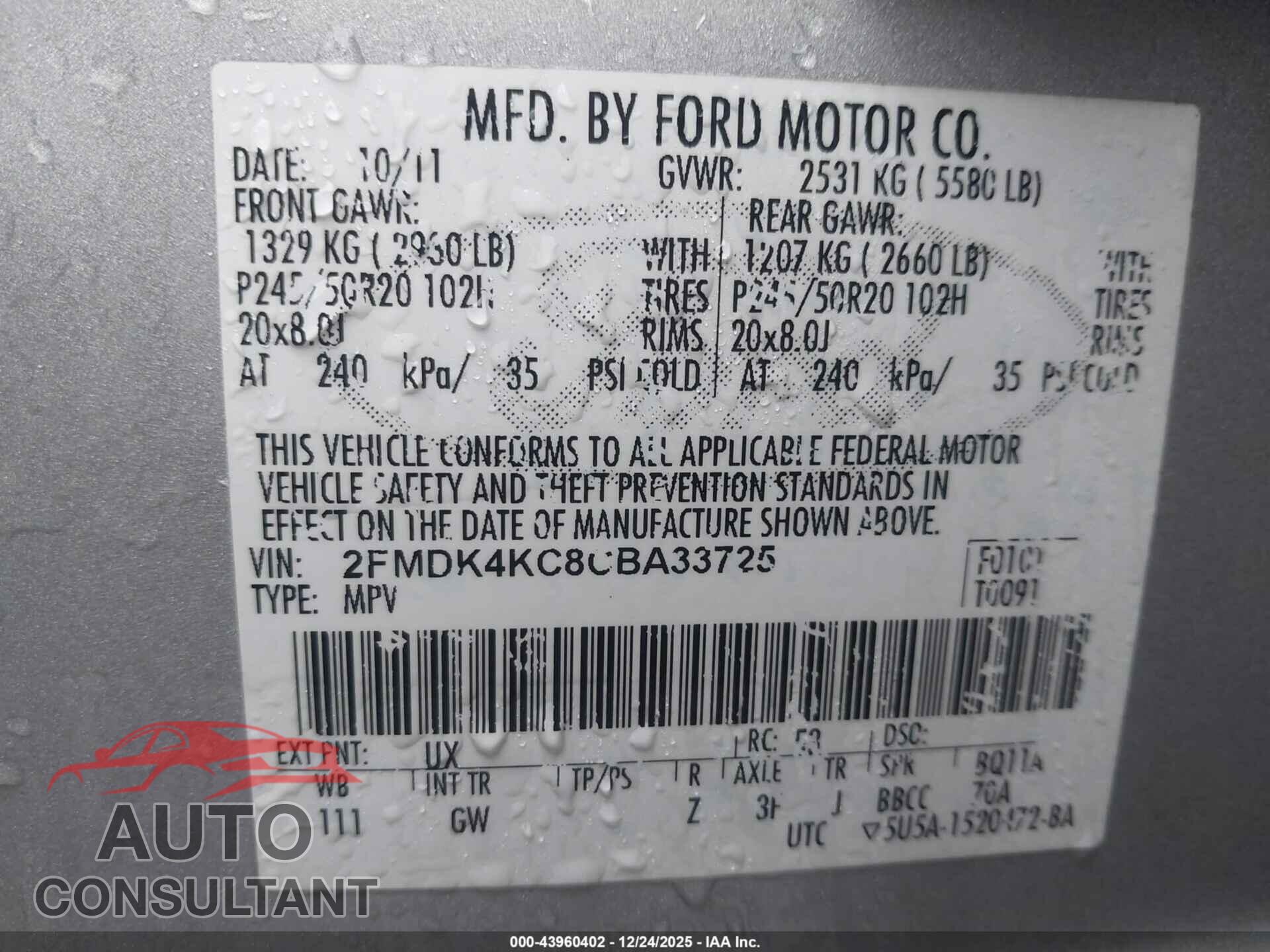 FORD EDGE 2012 - 2FMDK4KC8CBA33725