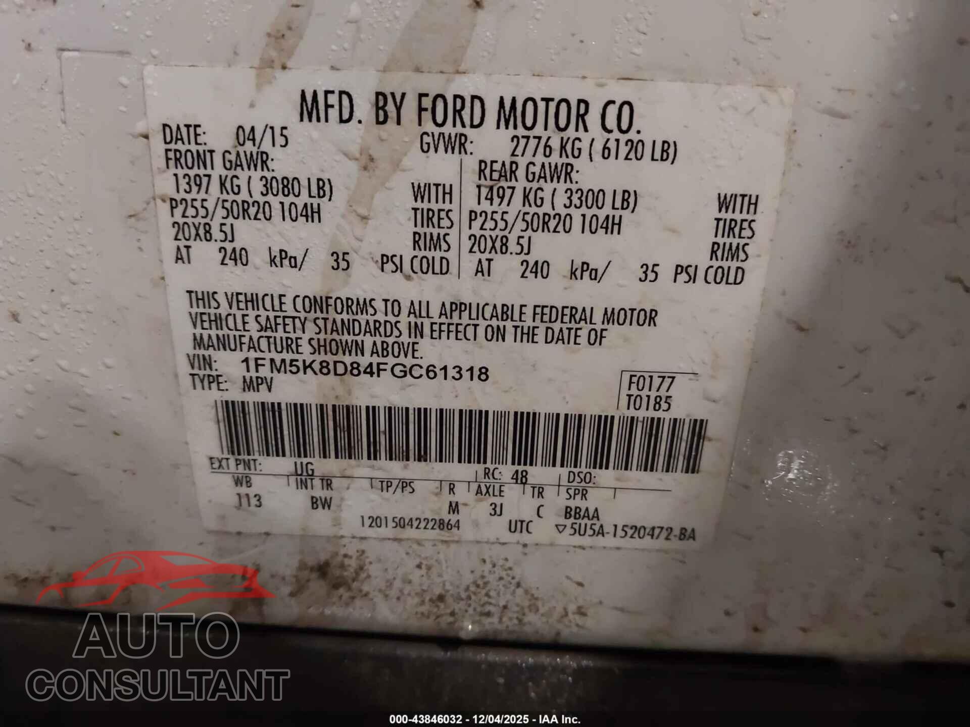 FORD EXPLORER 2015 - 1FM5K8D84FGC61318