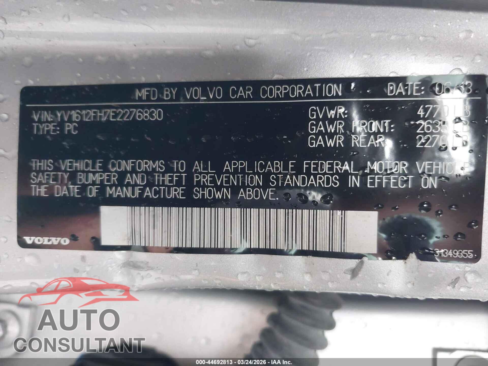 VOLVO S60 2014 - YV1612FH7E2276830