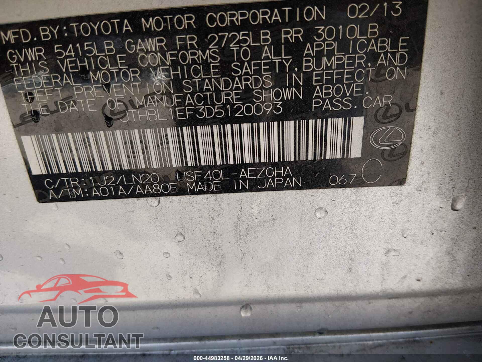 LEXUS LS 460 2013 - JTHBL1EF3D5120093