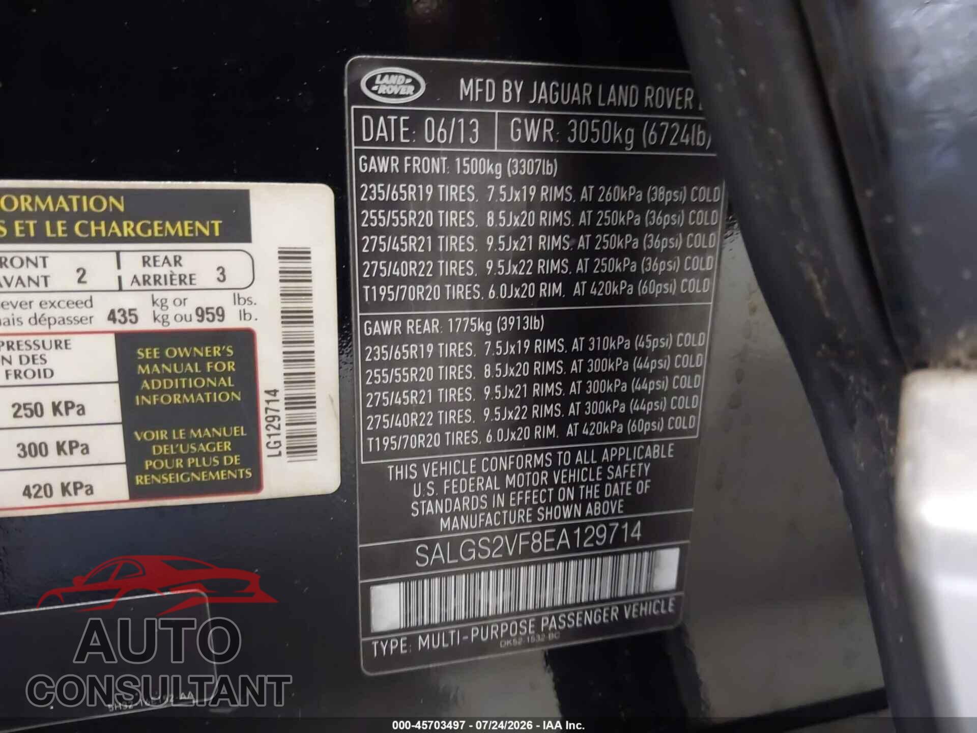 LAND ROVER RANGE ROVER 2014 - SALGS2VF8EA129714
