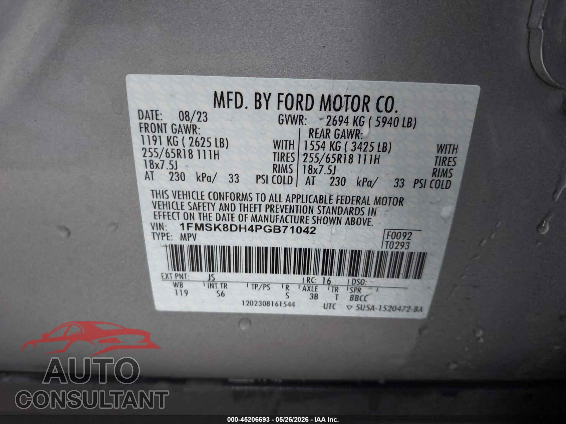 FORD EXPLORER 2023 - 1FMSK8DH4PGB71042