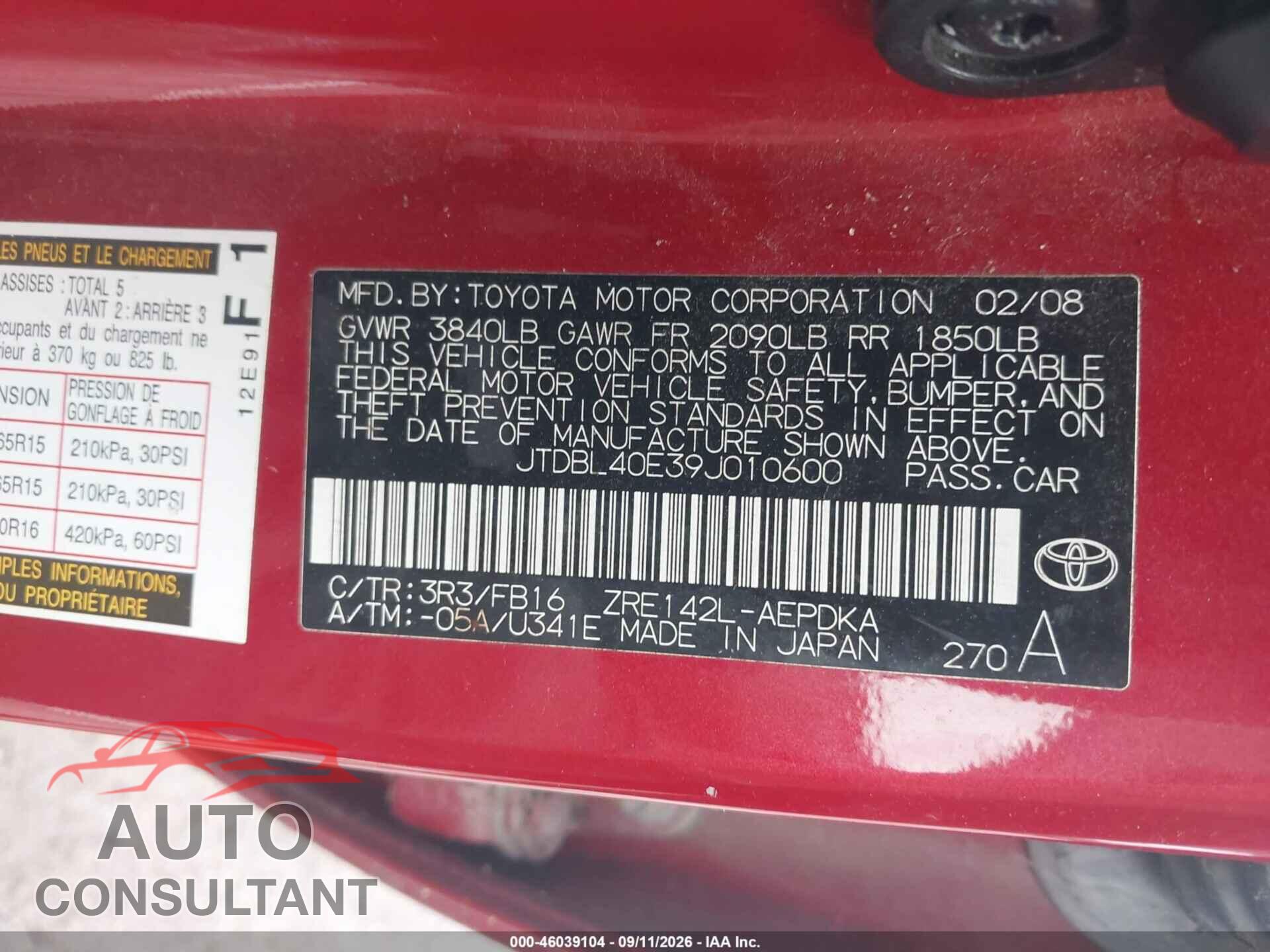 TOYOTA COROLLA 2009 - JTDBL40E39J010600