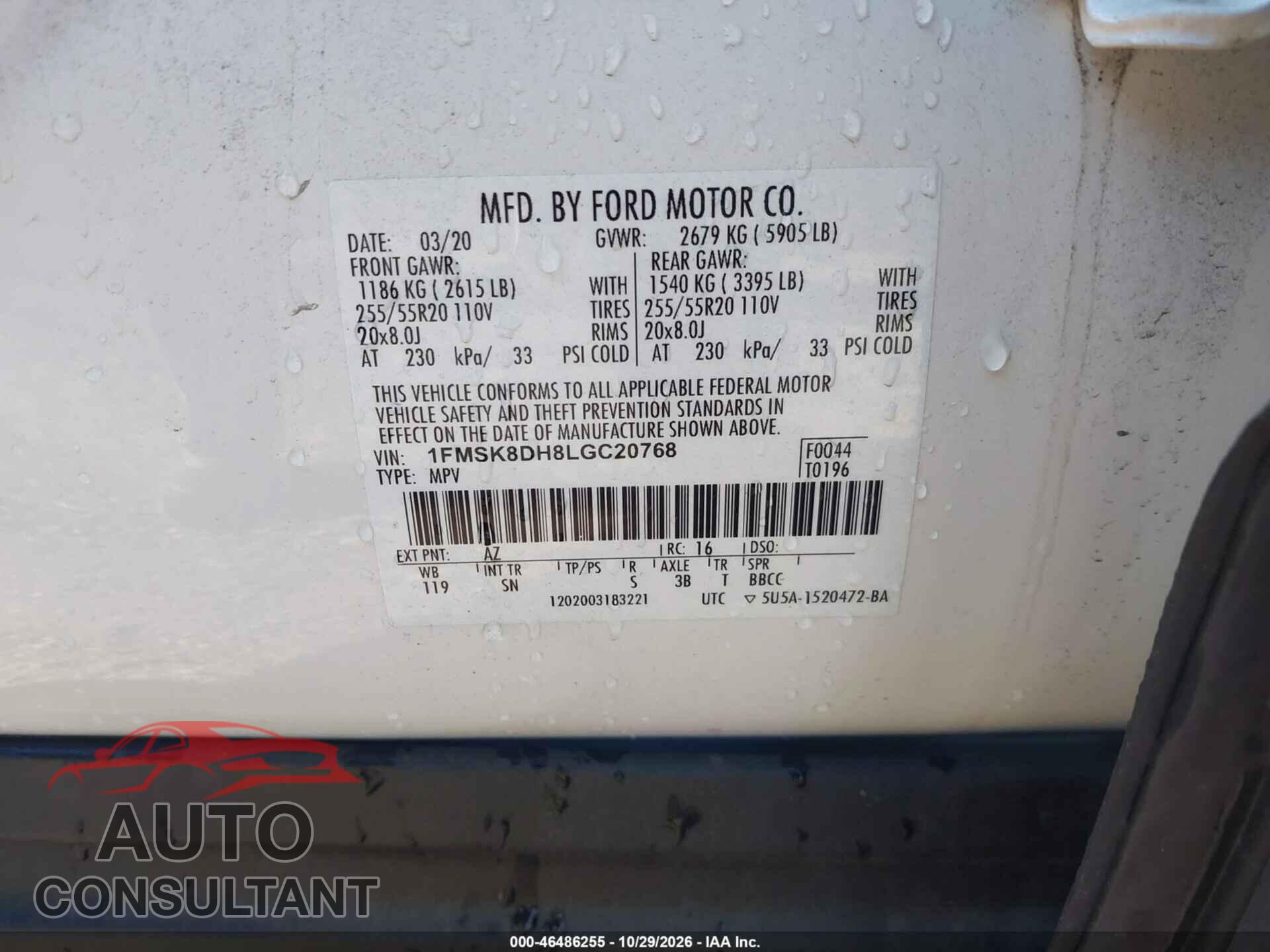 FORD EXPLORER 2020 - 1FMSK8DH8LGC20768