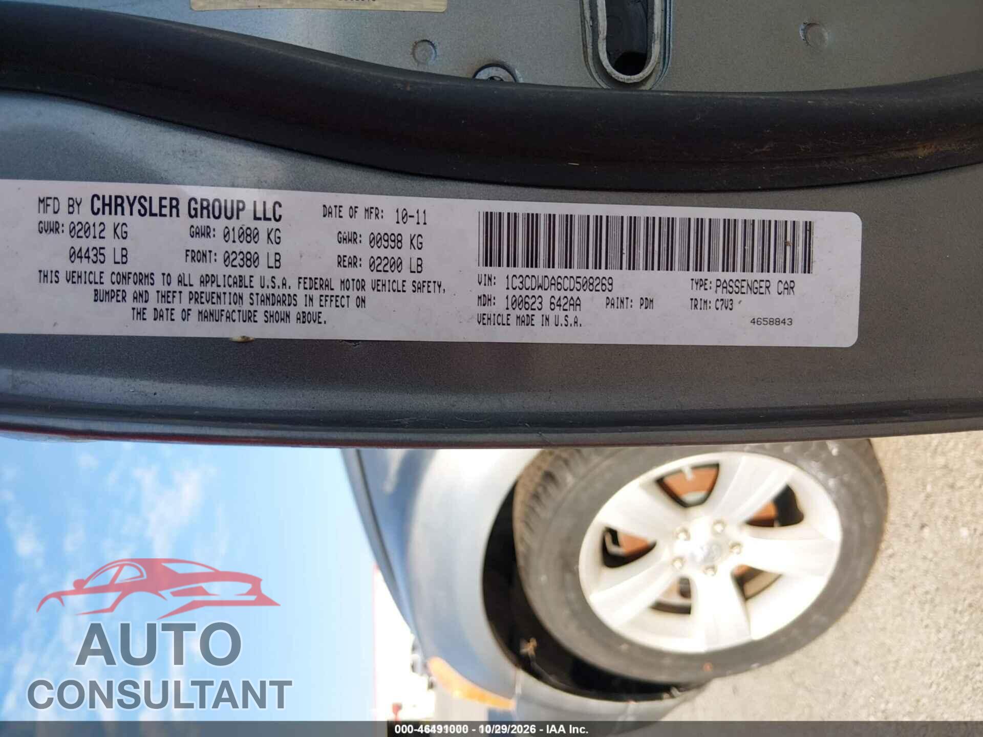 DODGE CALIBER 2012 - 1C3CDWDAGCD508269
