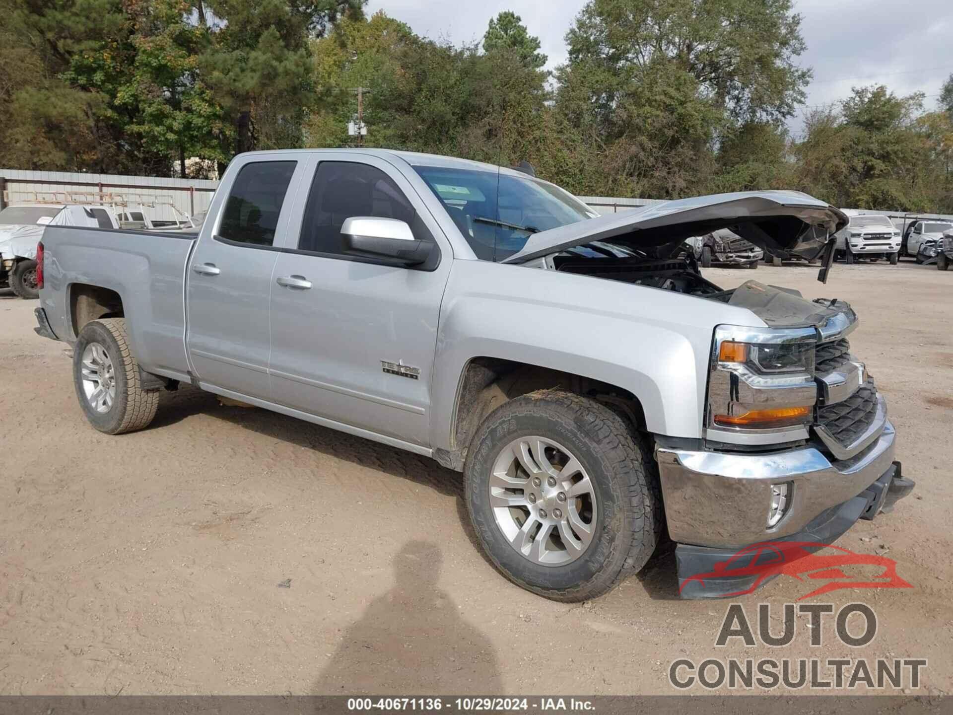 CHEVROLET SILVERADO 1500 2017 - 1GCRCRECXHZ344674