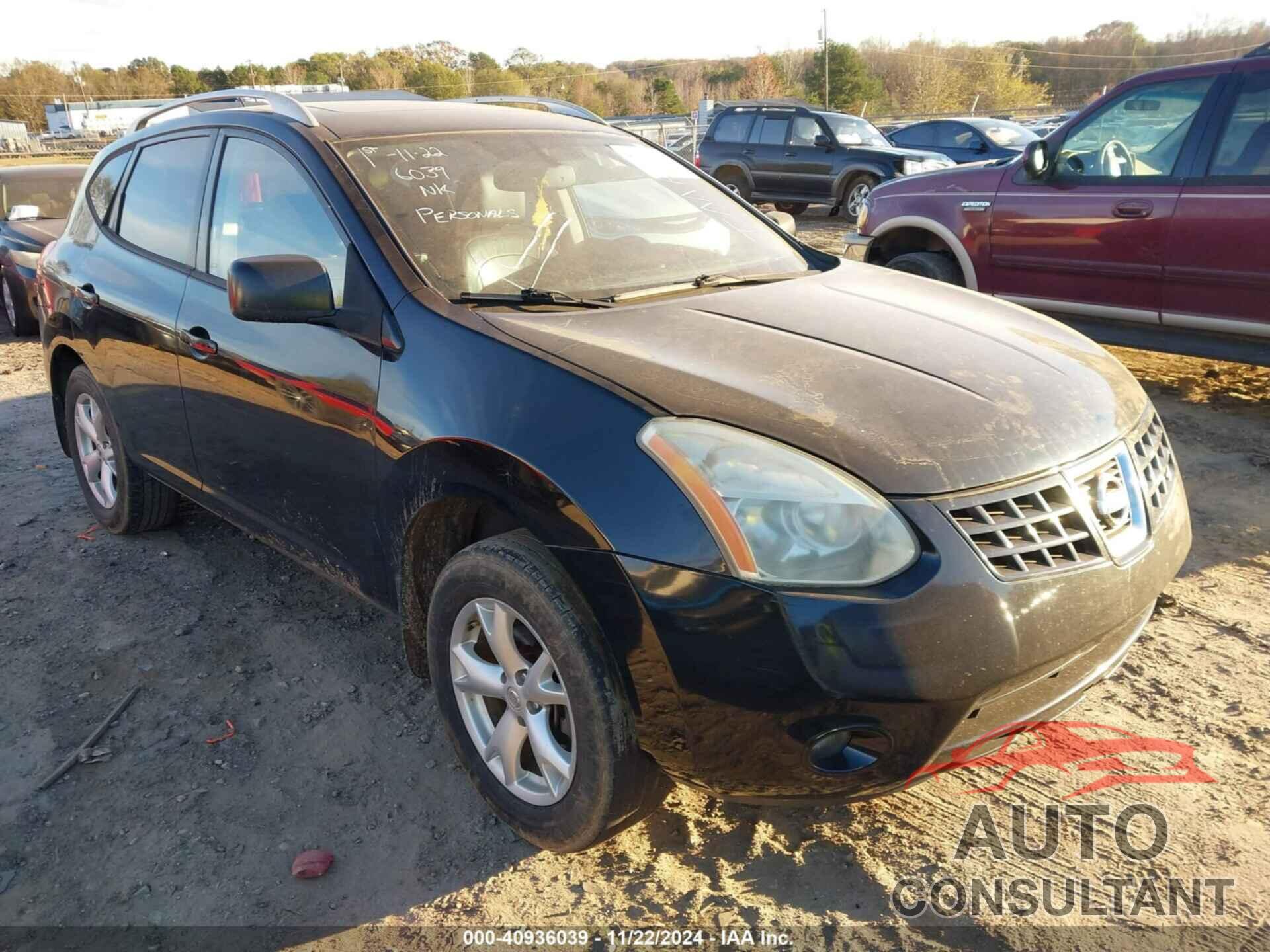 NISSAN ROGUE 2009 - JN8AS58T49W321189