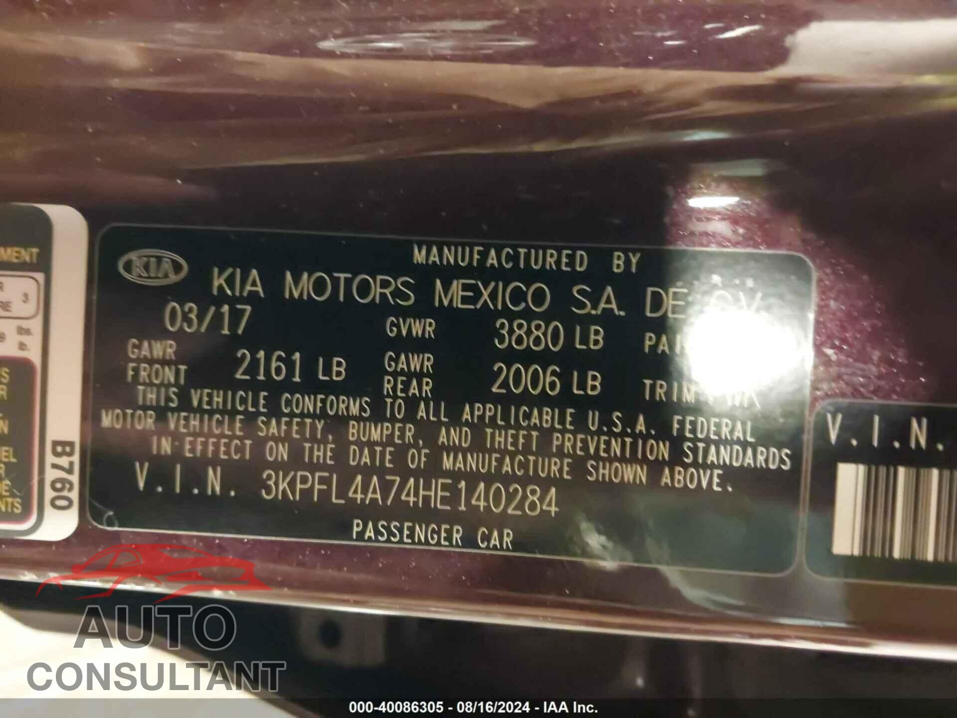KIA FORTE 2017 - 3KPFL4A74HE140284