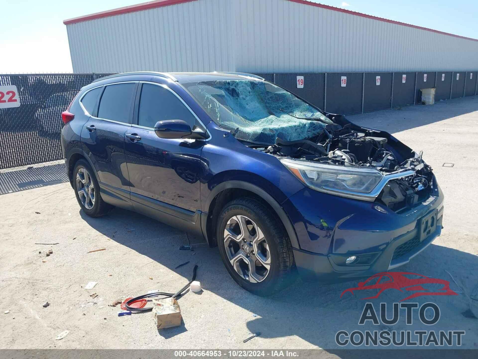 HONDA CR-V 2017 - 5J6RW1H85HL008458