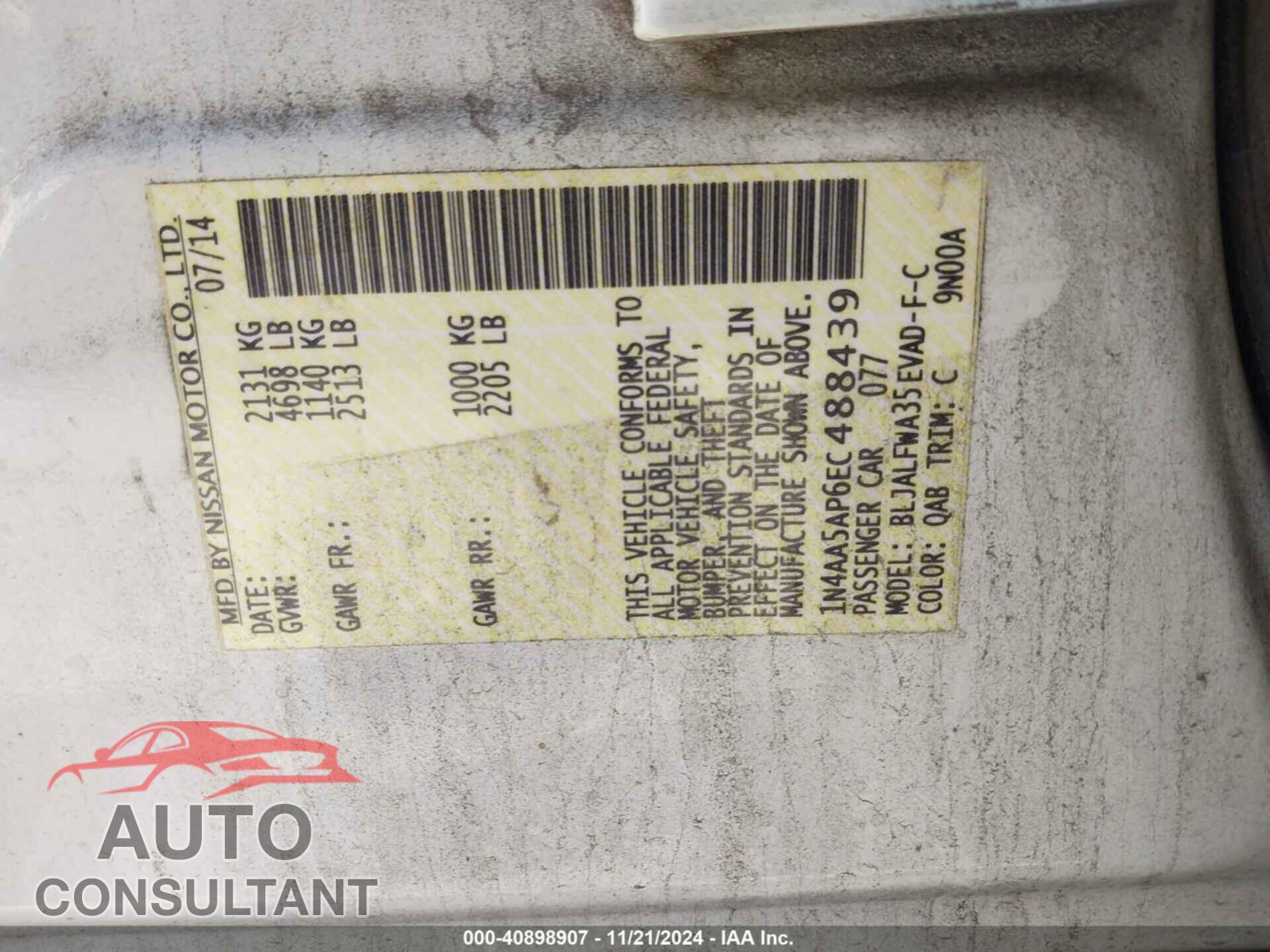 NISSAN MAXIMA 2014 - 1N4AA5AP6EC488439