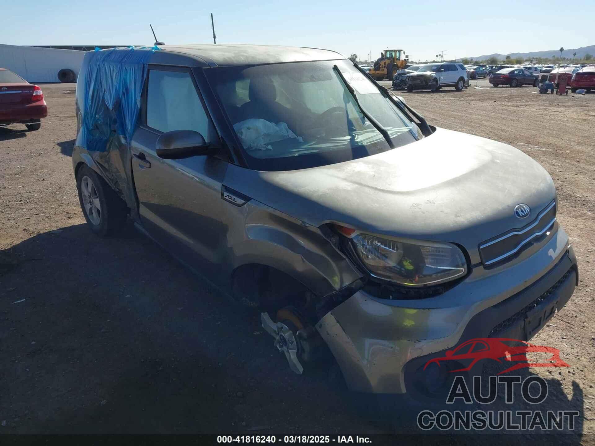 KIA SOUL 2017 - KNDJN2A25H7466253