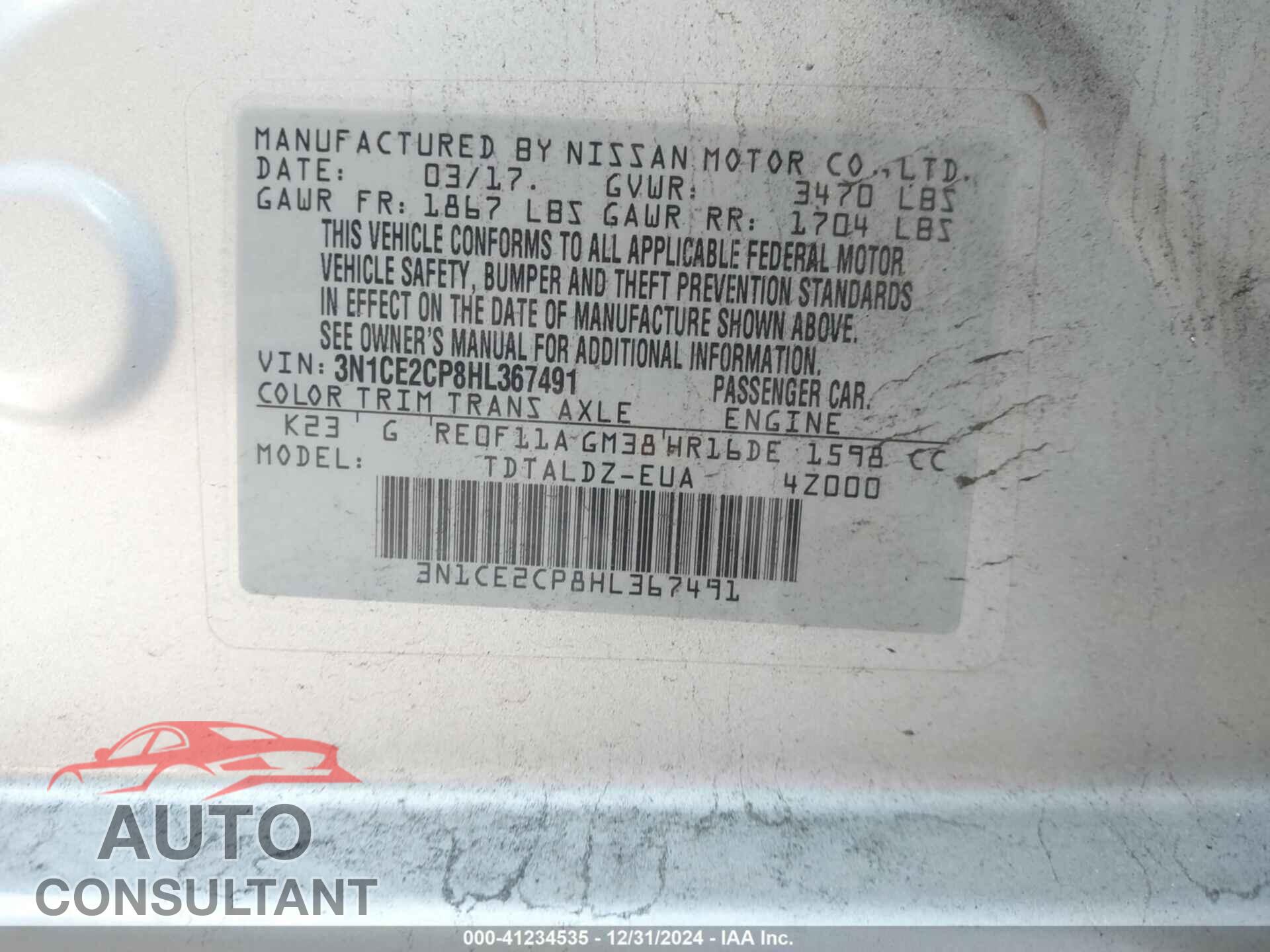 NISSAN VERSA NOTE 2017 - 3N1CE2CP8HL367491